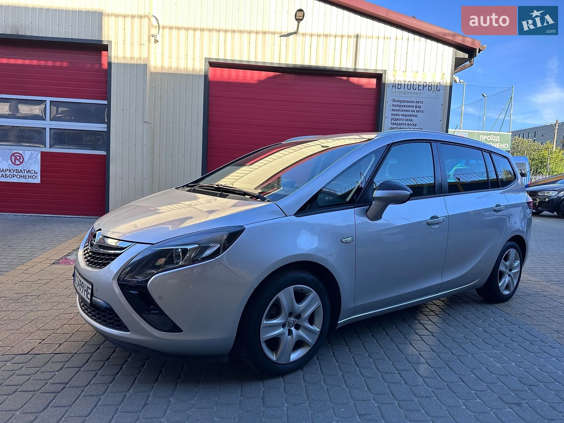 Opel Zafira, 2014