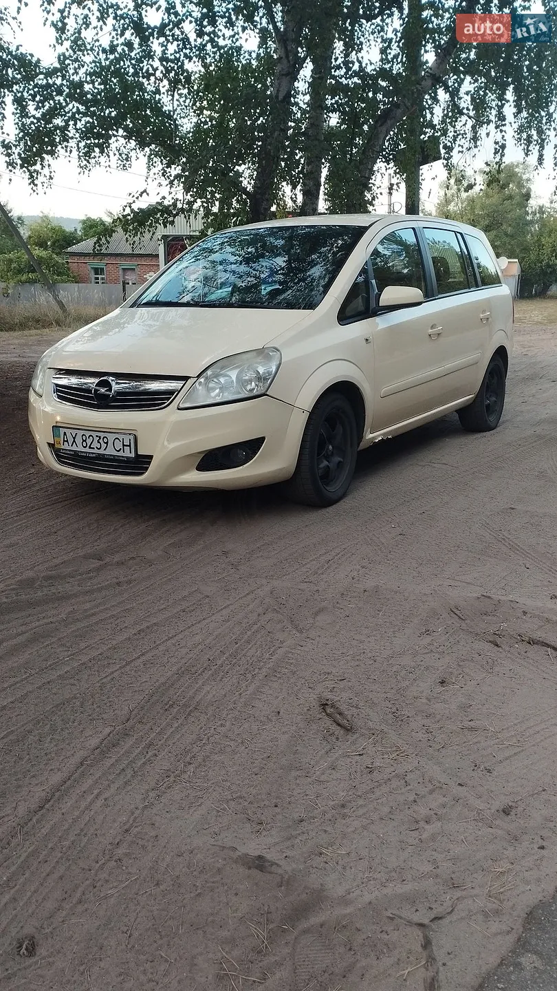 Opel Zafira, 2008