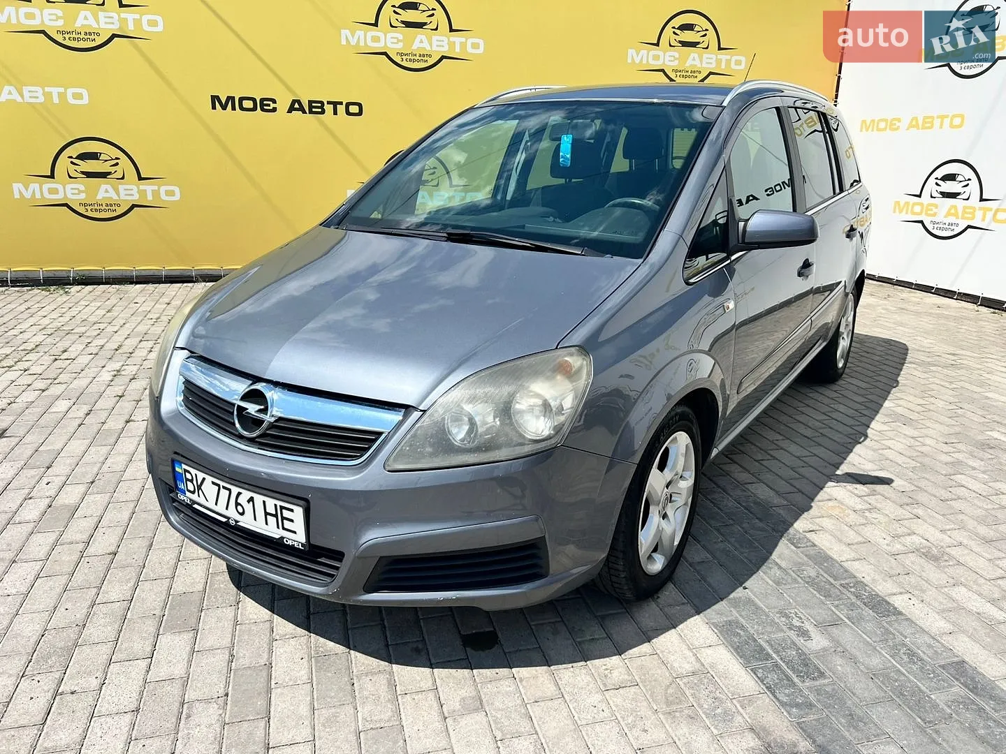 Opel Zafira, 2007