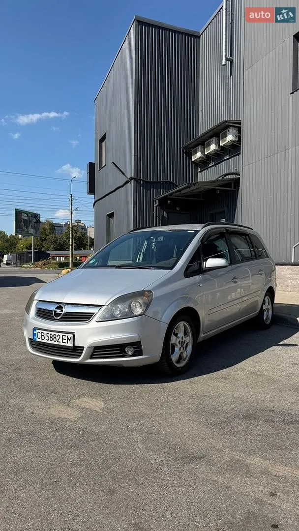 Opel Zafira, 2006