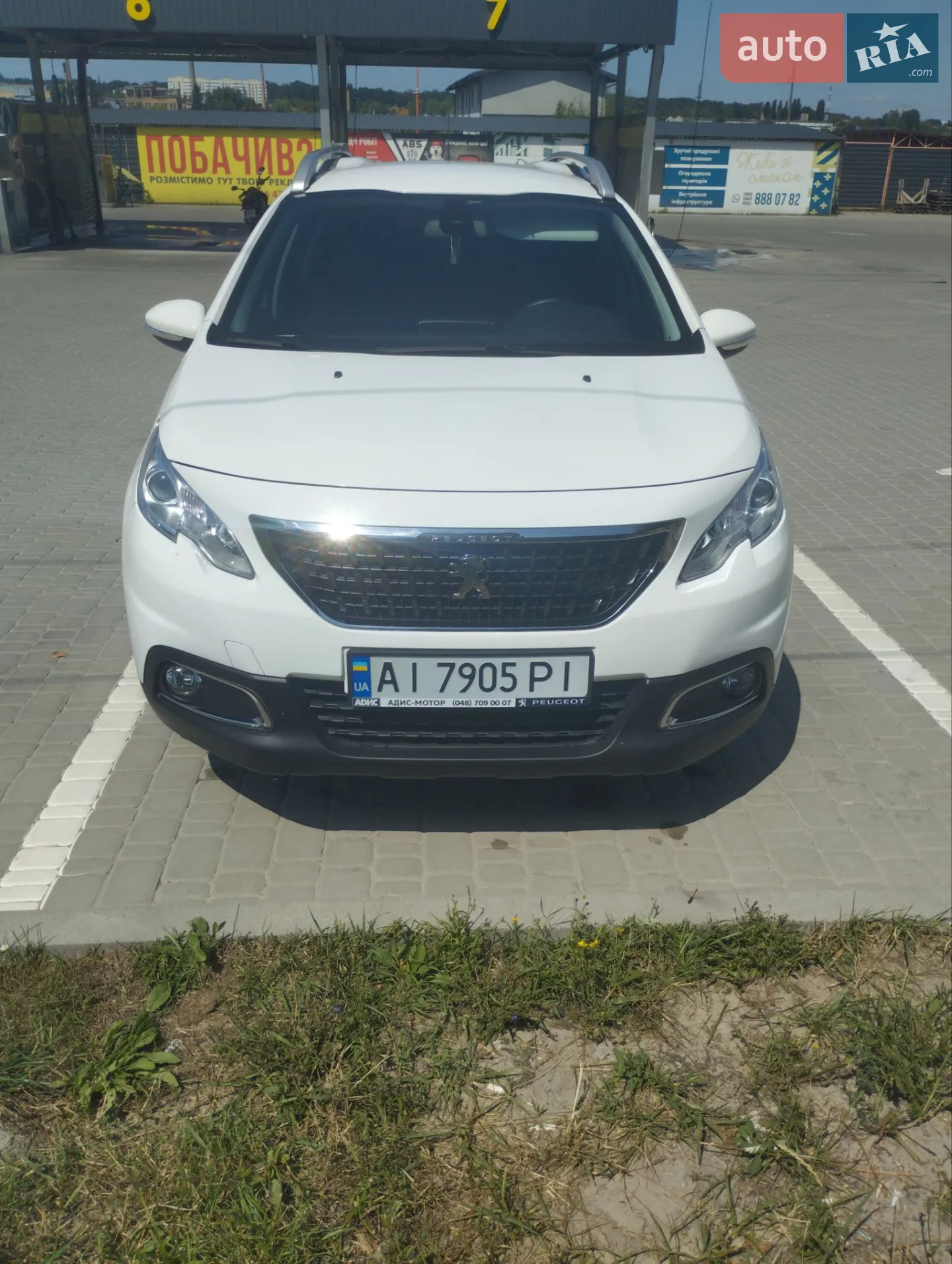 Peugeot 2008, 2016