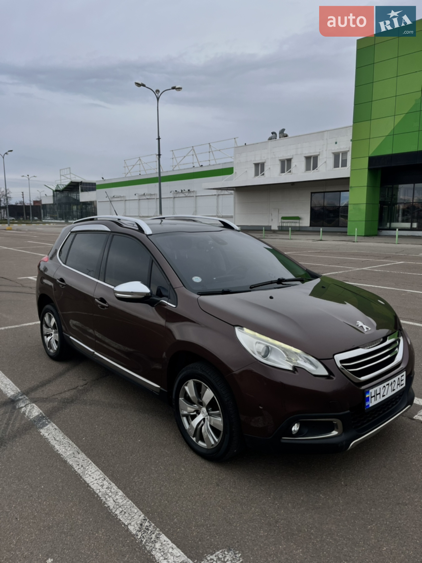Peugeot 2008, 2015