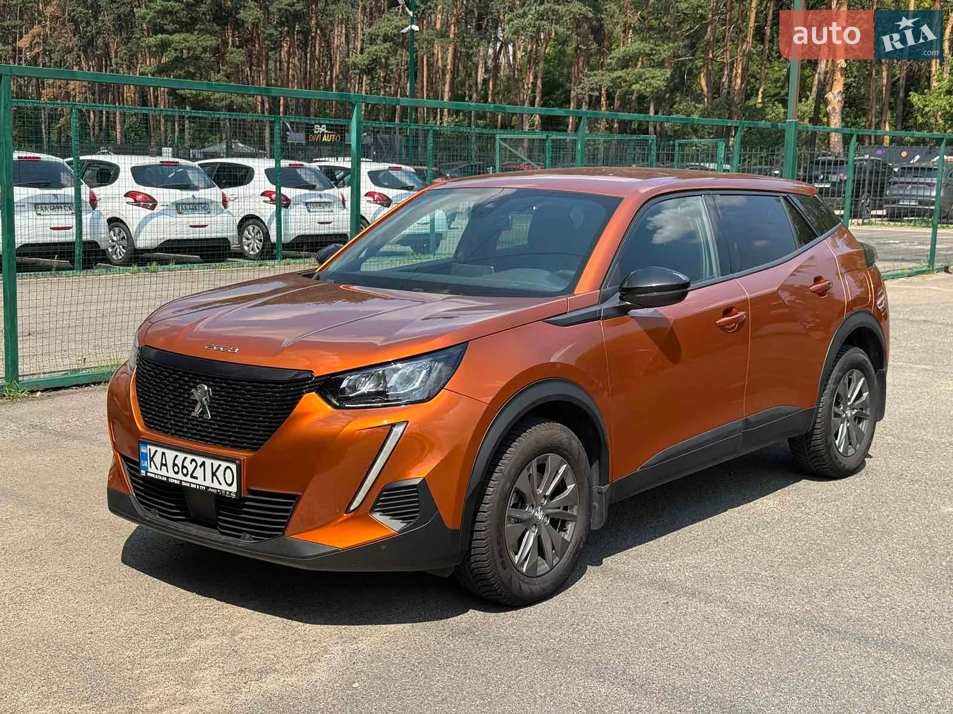 Peugeot 2008, 2023