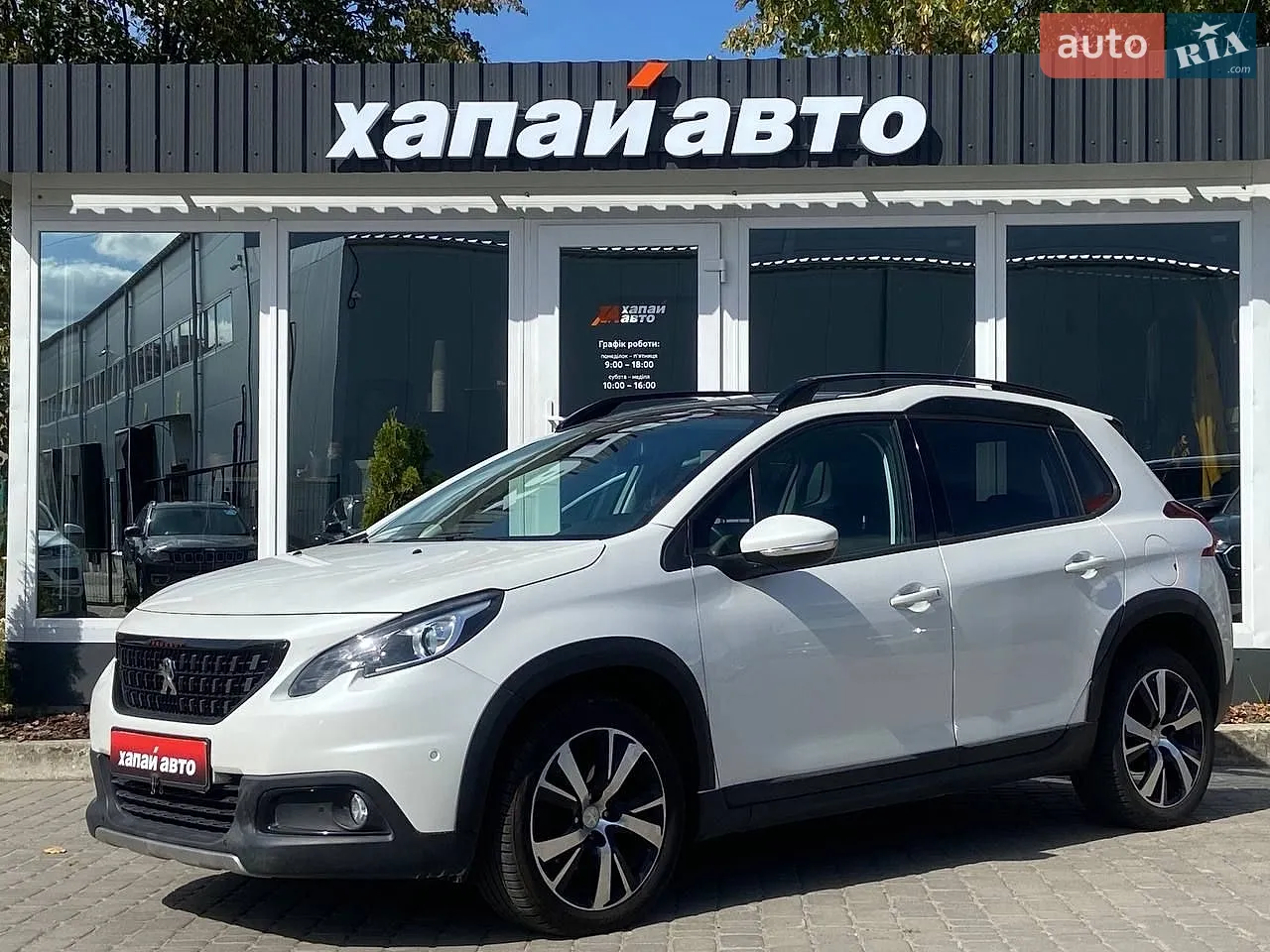 Peugeot 2008, 2019