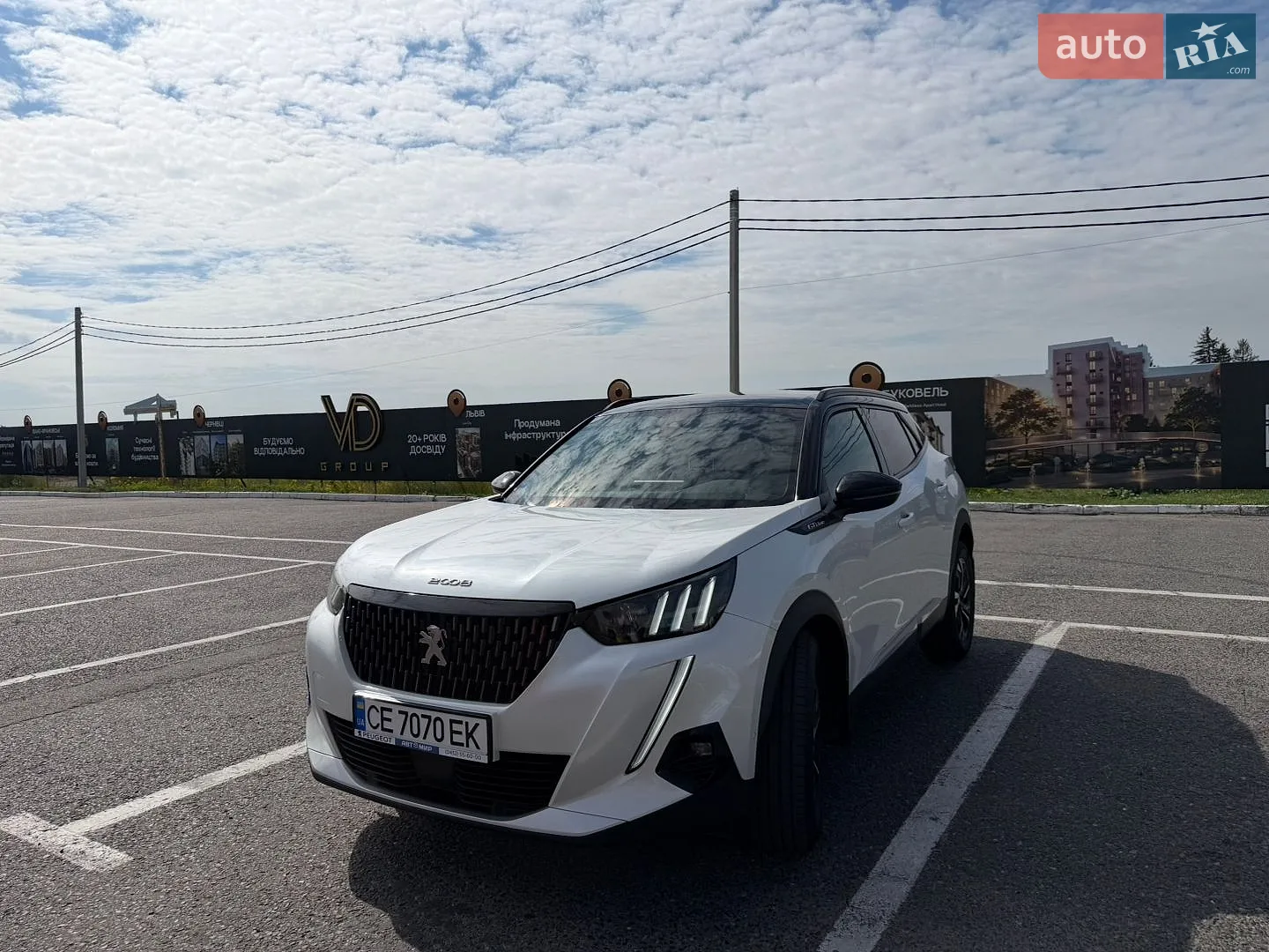 Peugeot 2008, 2020