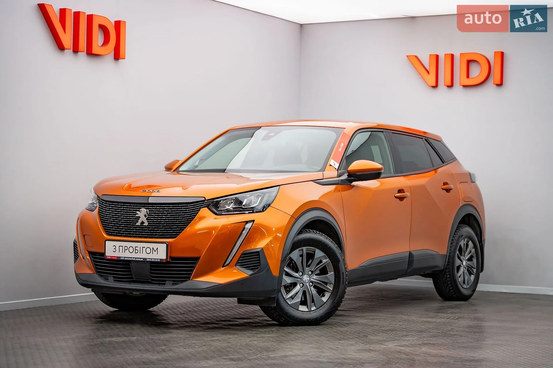 Peugeot 2008, 2021