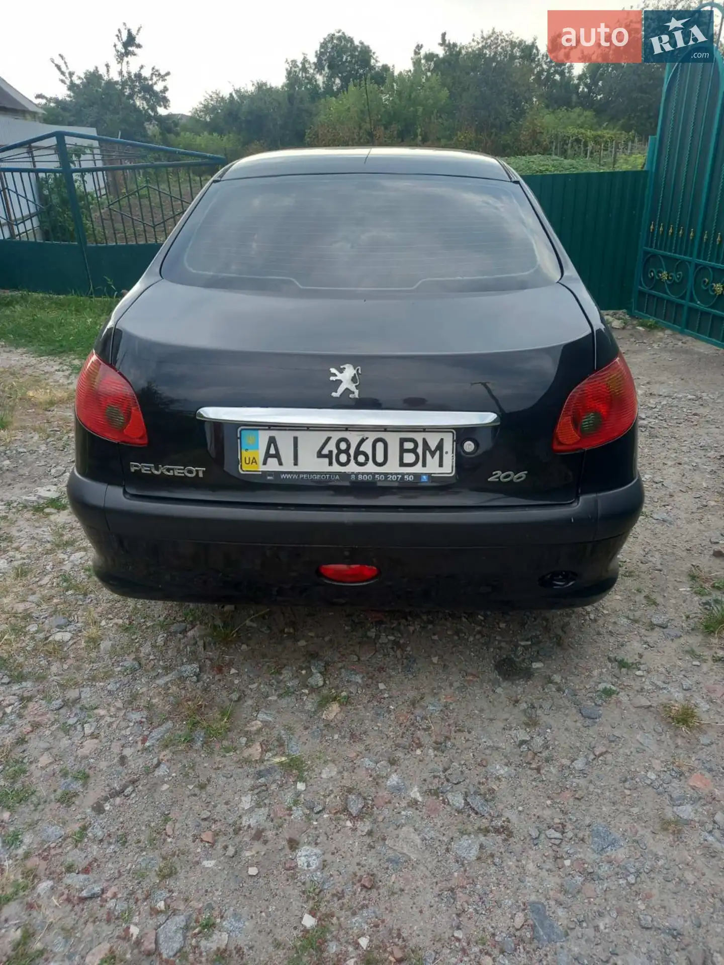 Peugeot 206, 2008