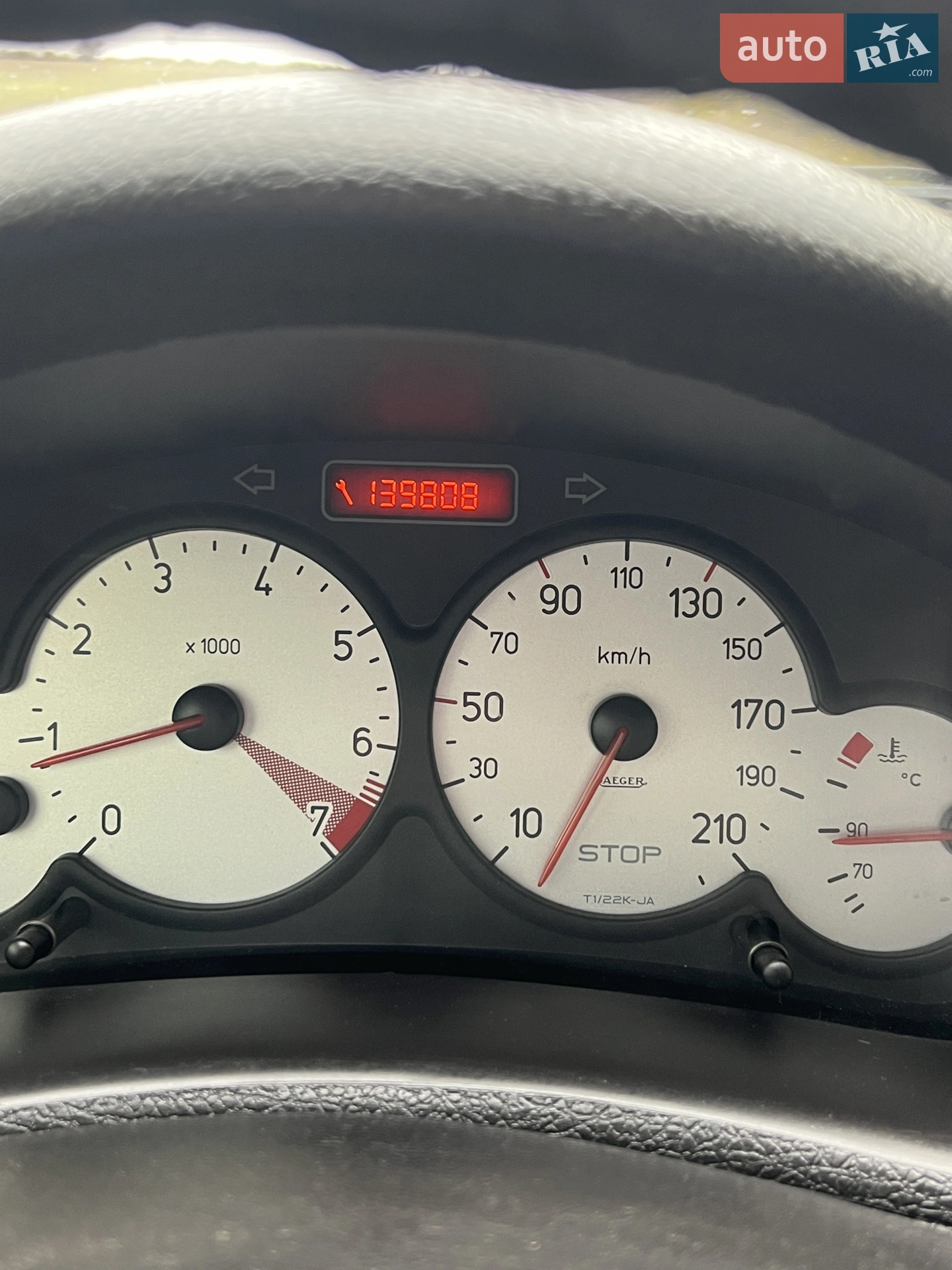 Peugeot 206, 2008