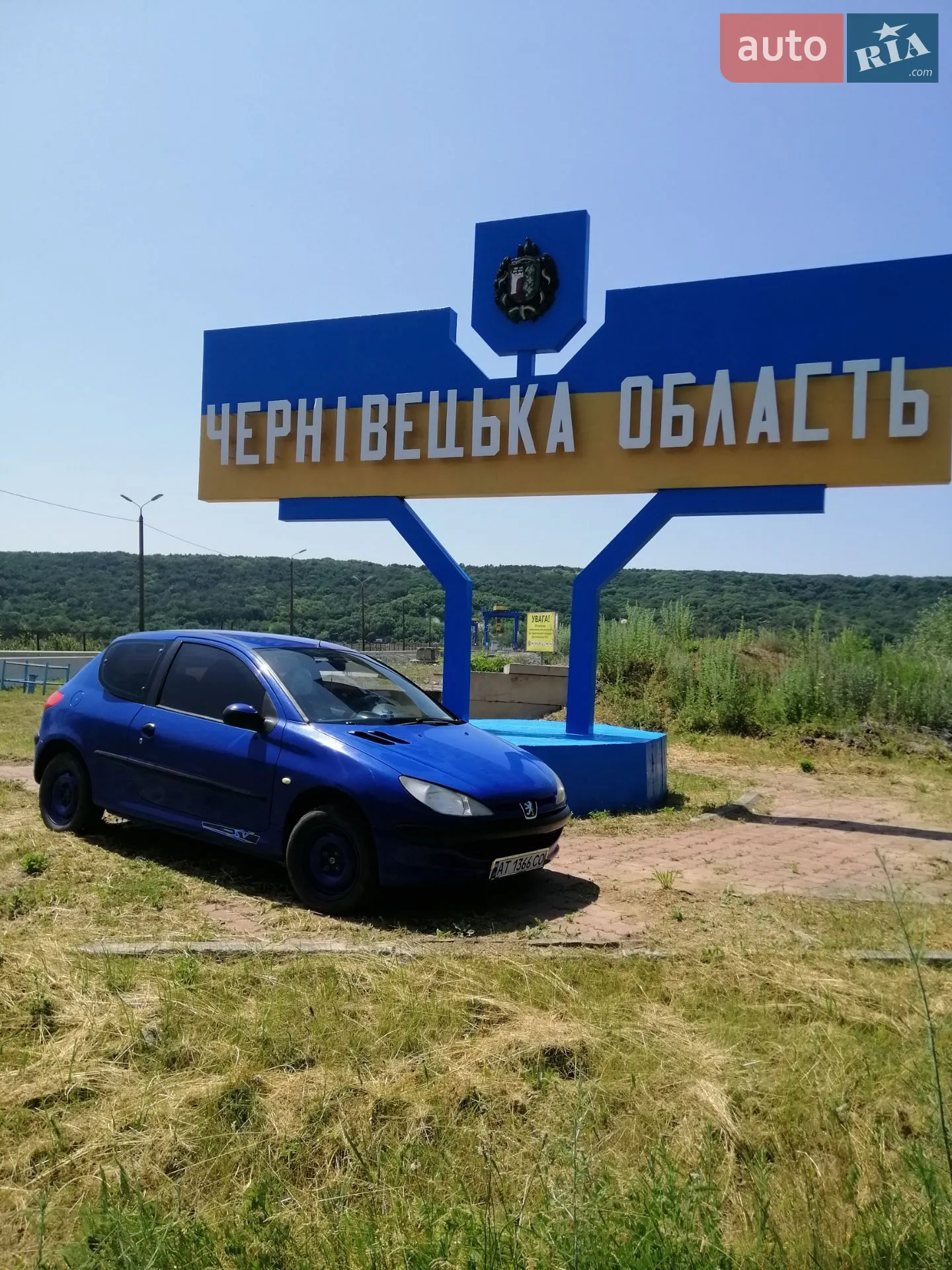 Peugeot 206, 2001