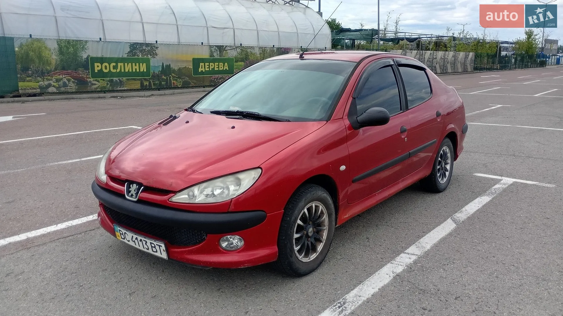 Peugeot 206, 2008