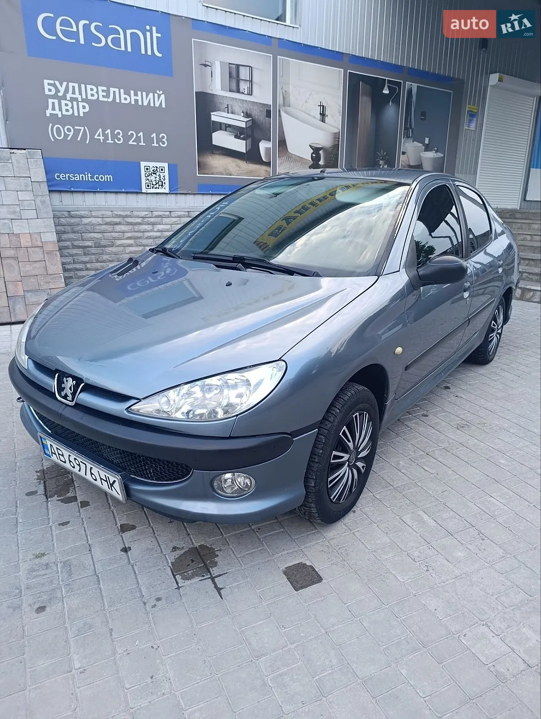 Peugeot 206, 2007