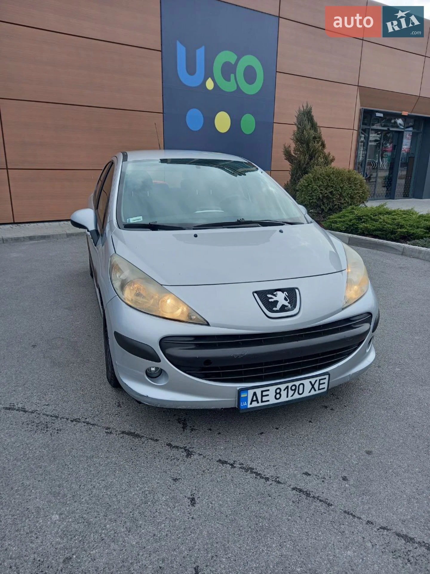 Peugeot 207, 2008