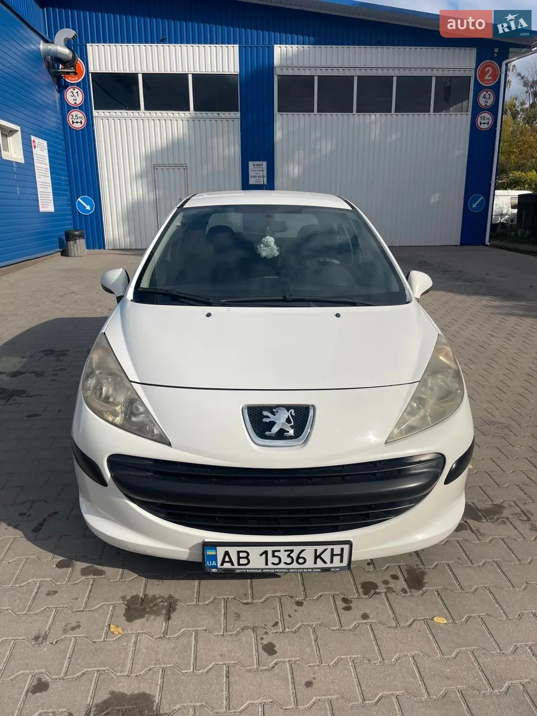 Peugeot 207, 2008