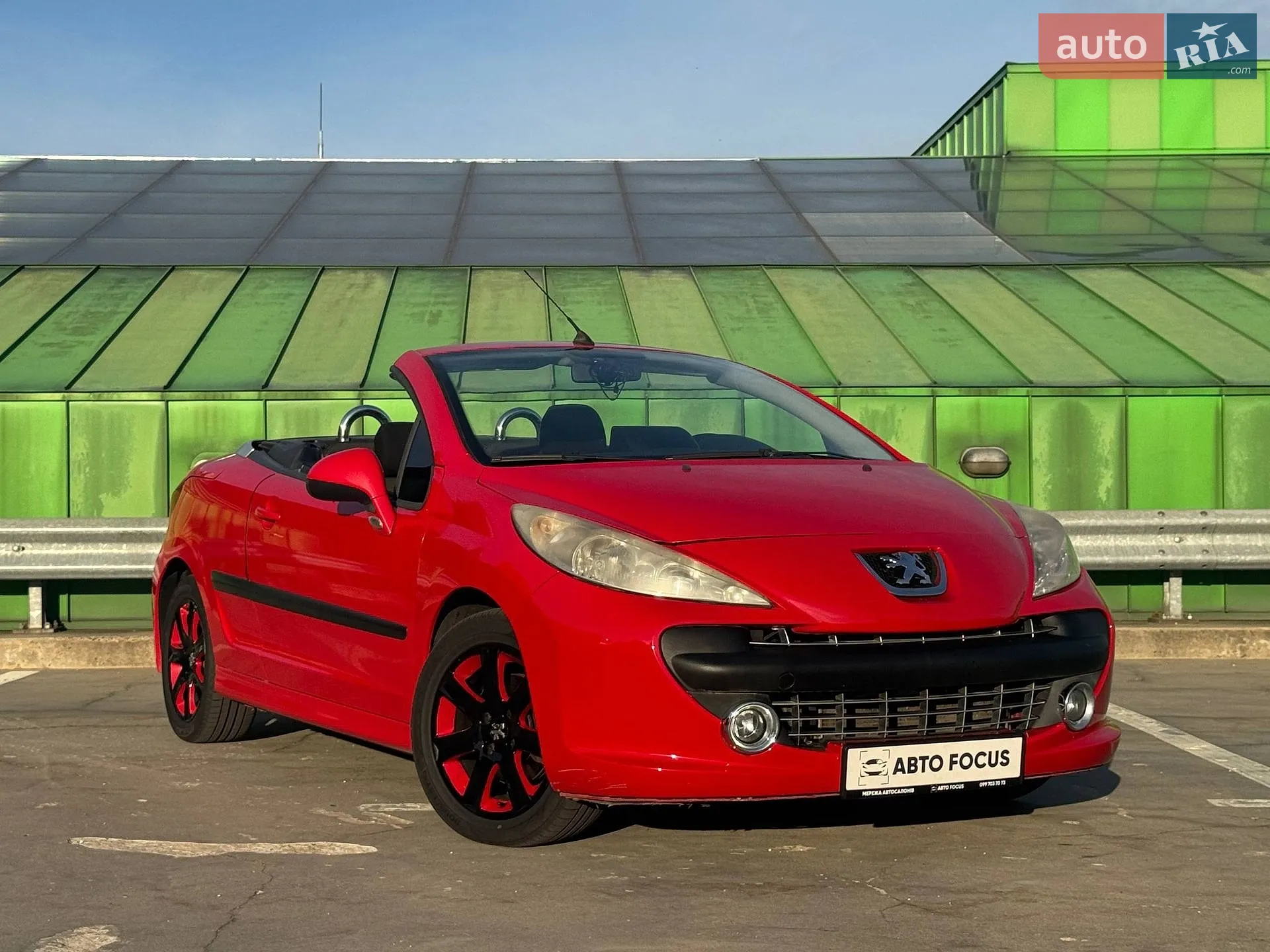 Peugeot 207, 2007