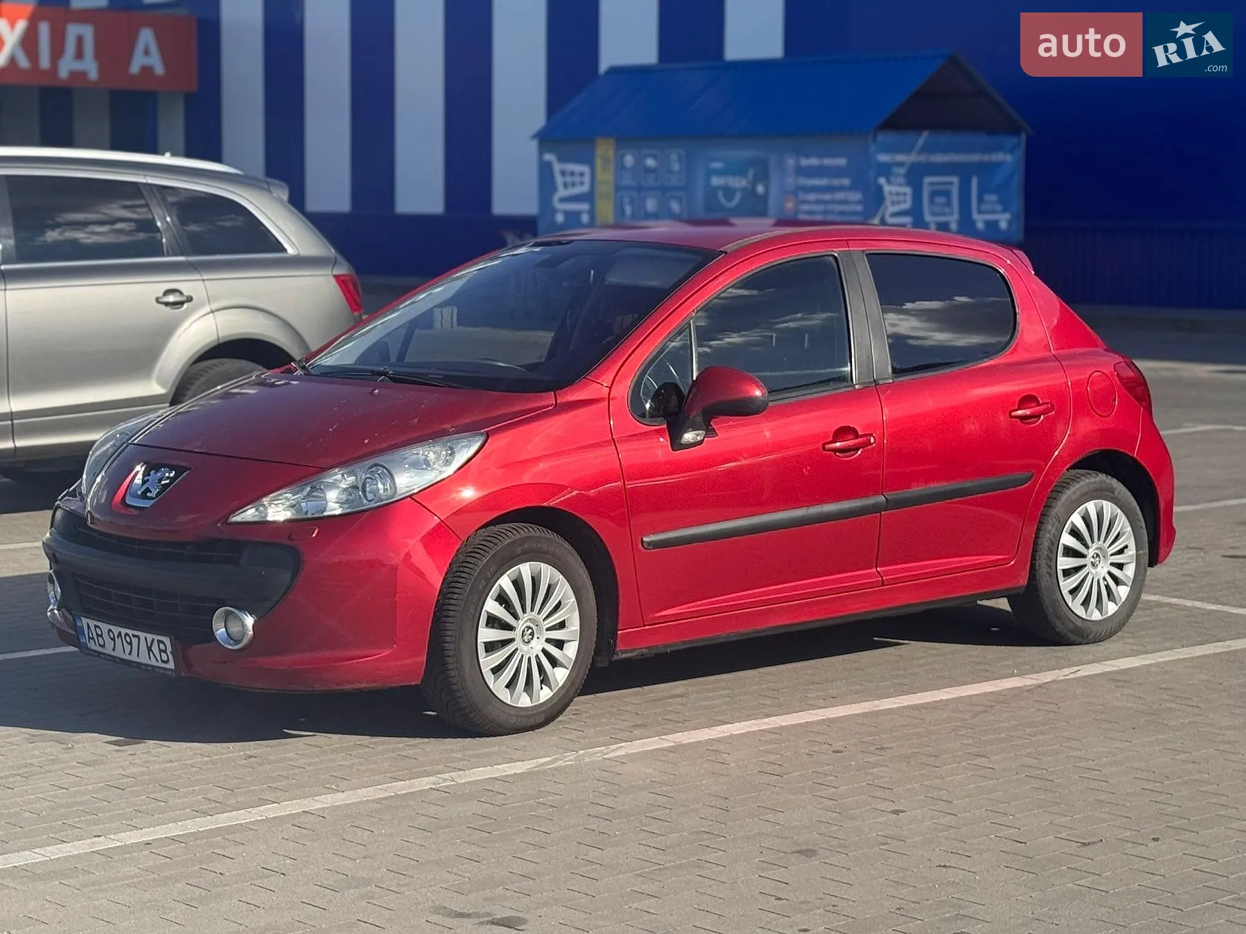 Peugeot 207, 2008