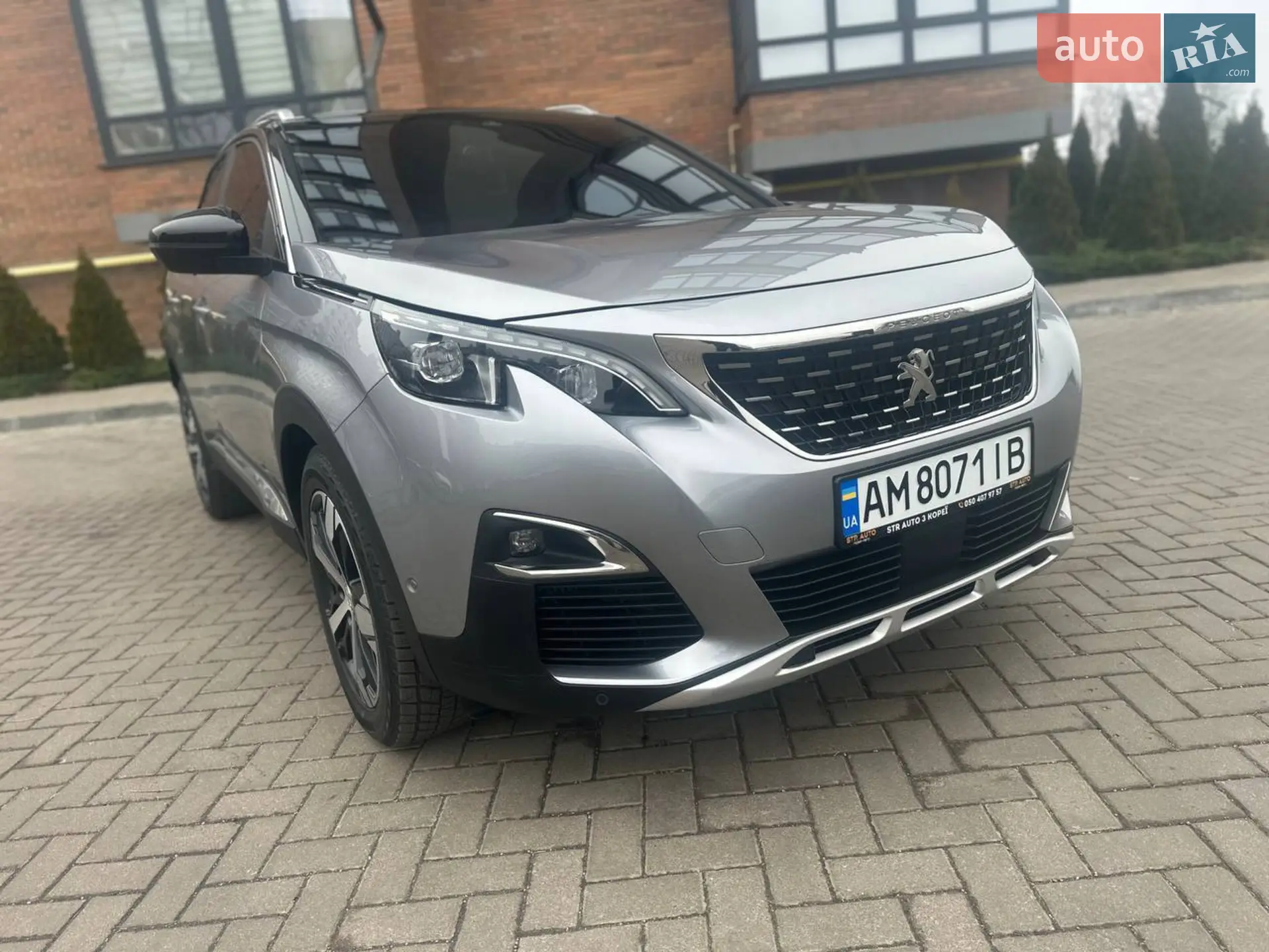 Peugeot 3008, 2018
