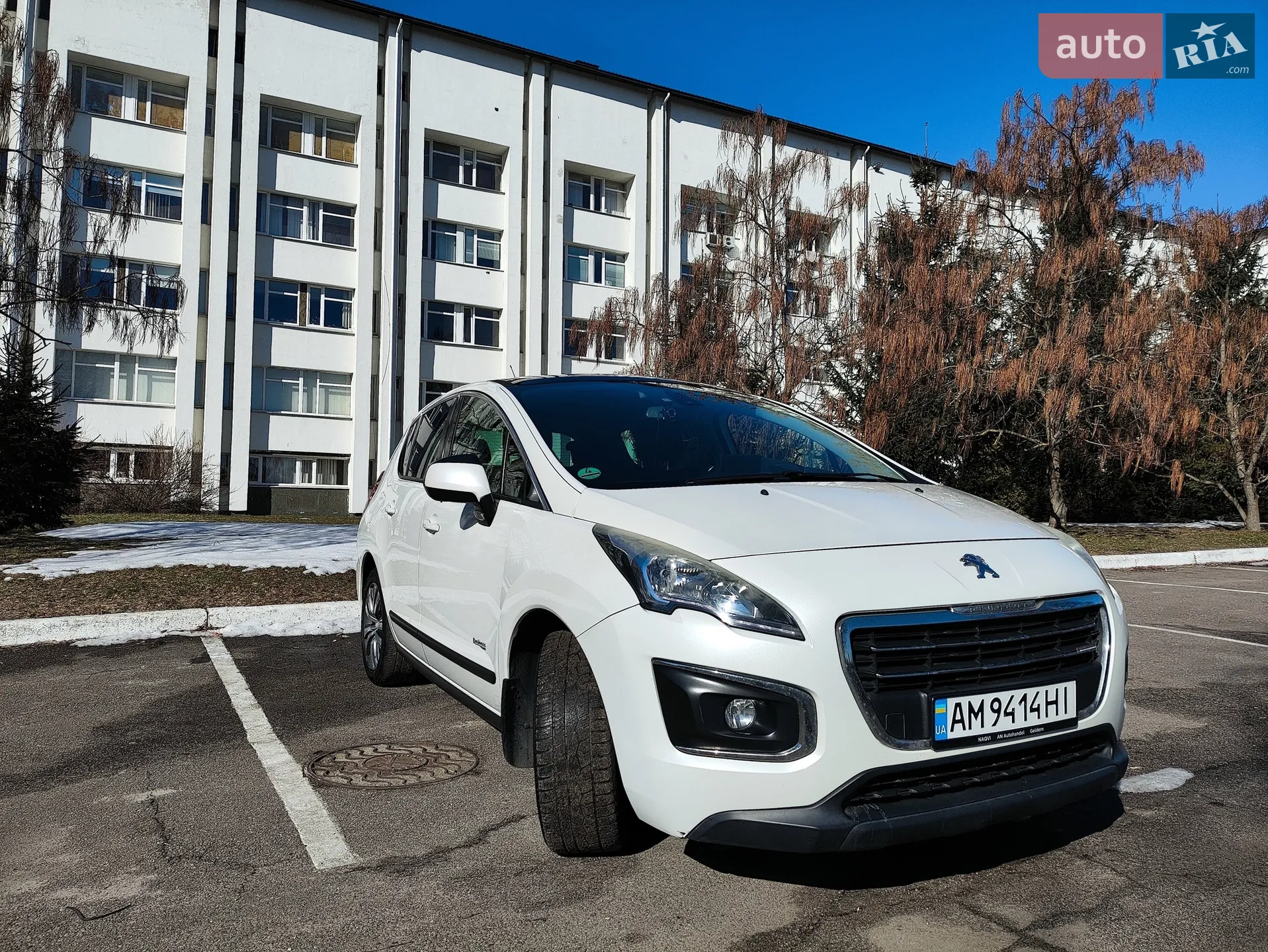 Peugeot 3008, 2014