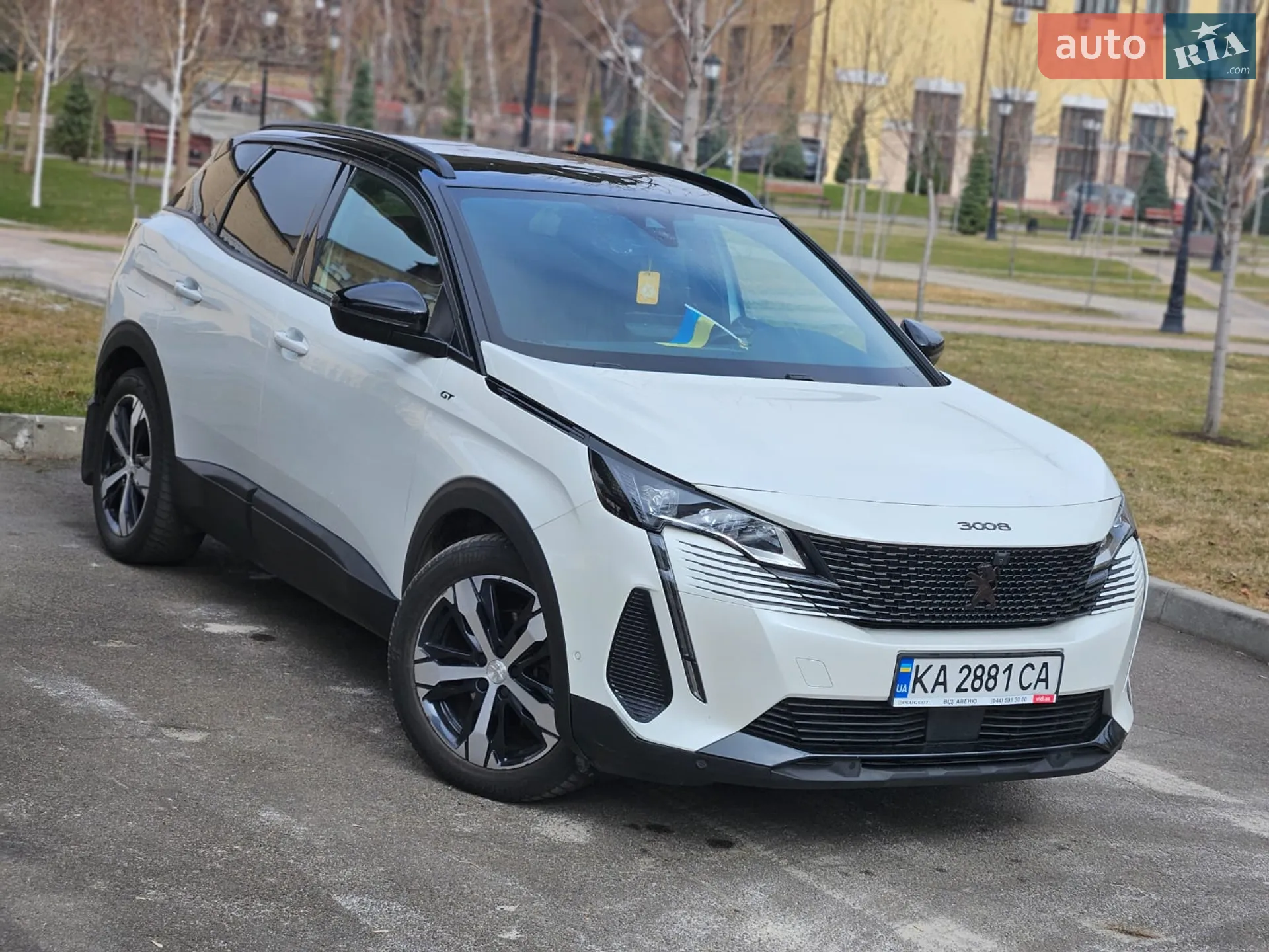Peugeot 3008, 2020