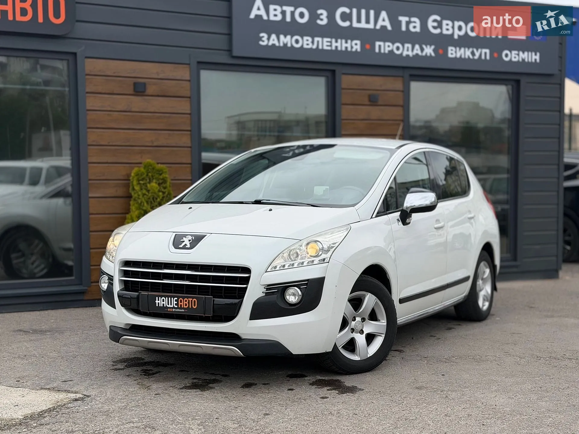 Peugeot 3008, 2013