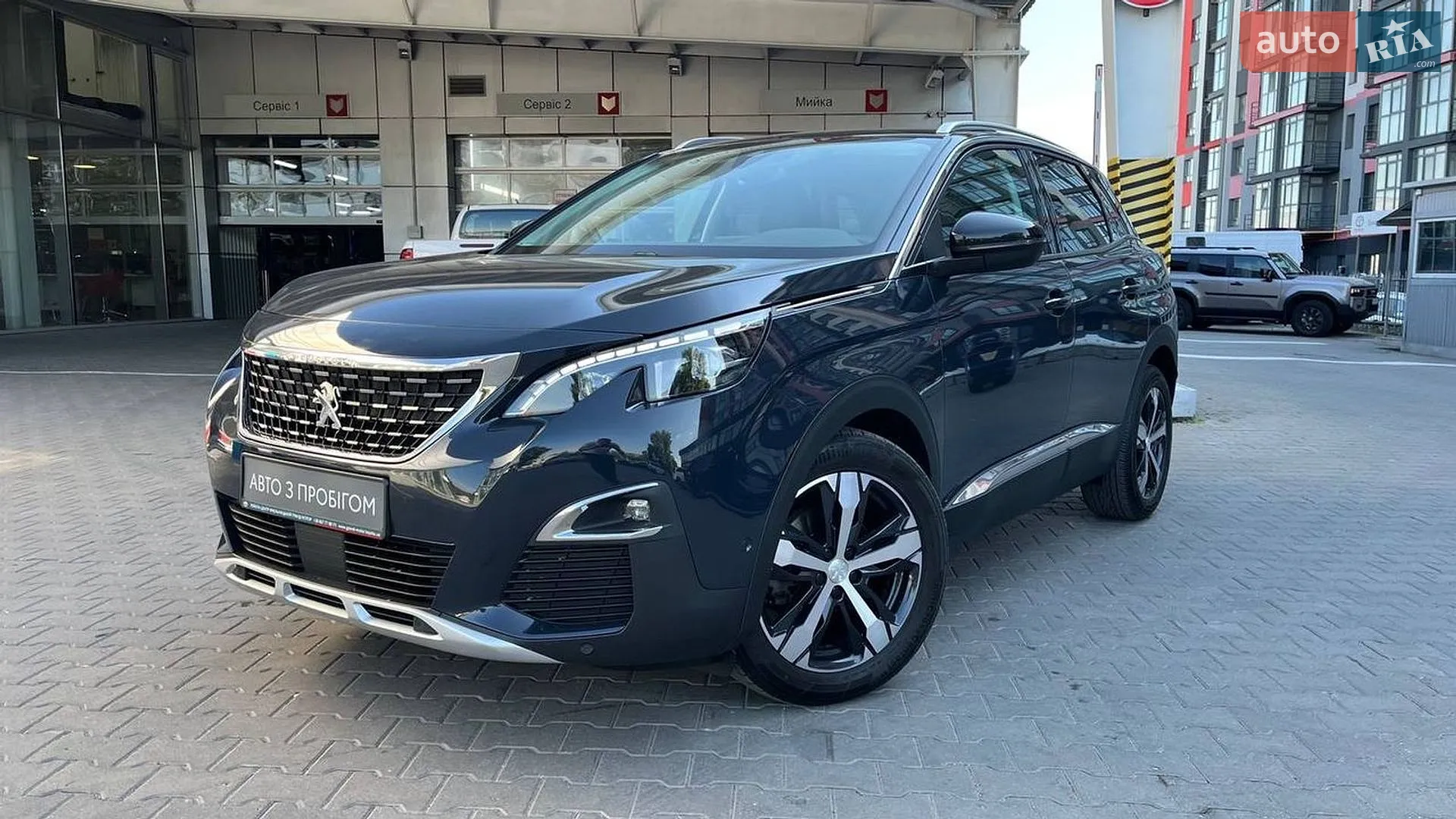 Peugeot 3008, 2020