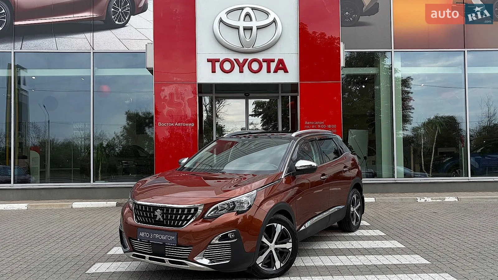 Peugeot 3008, 2017