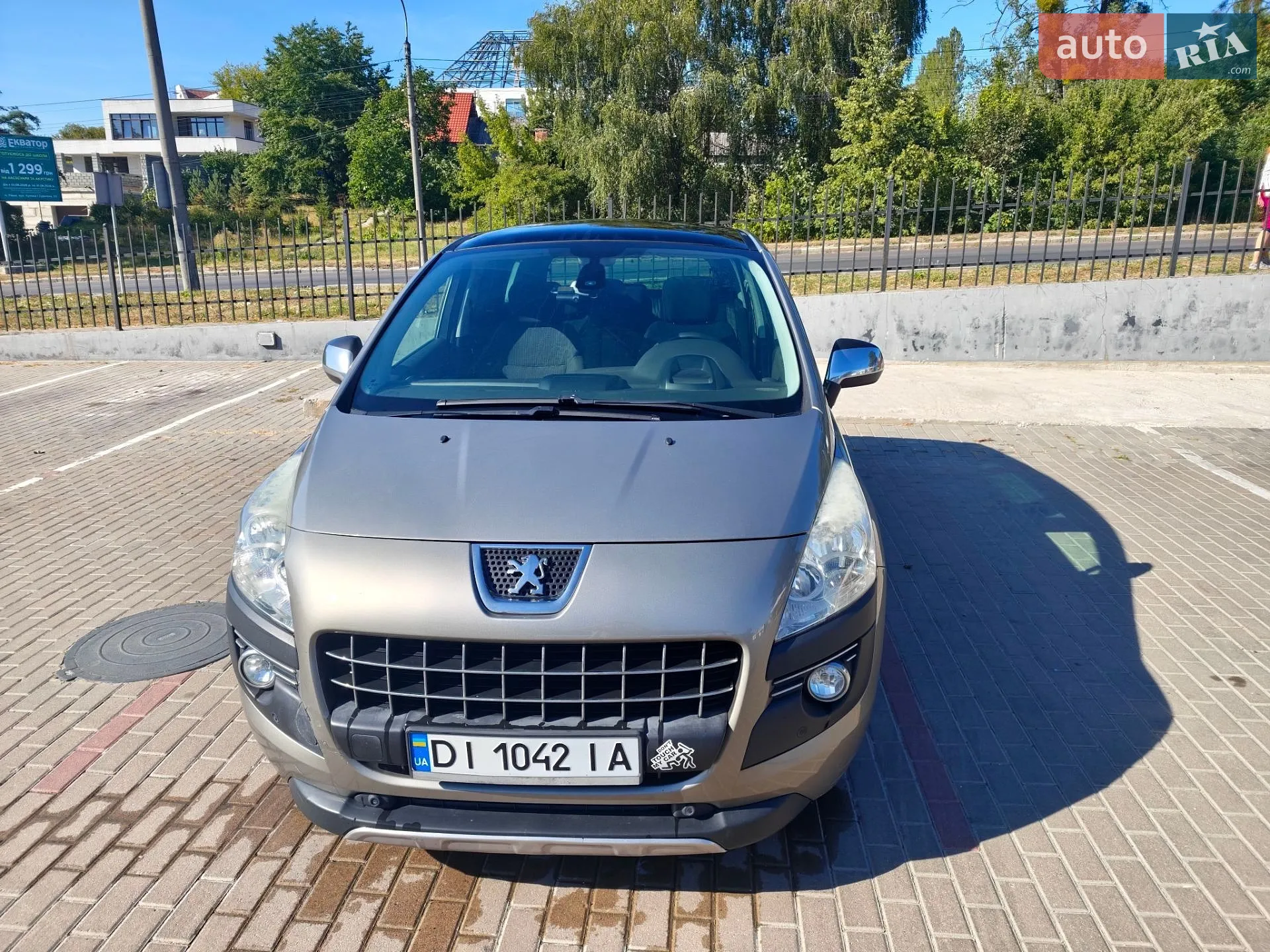 Peugeot 3008, 2013