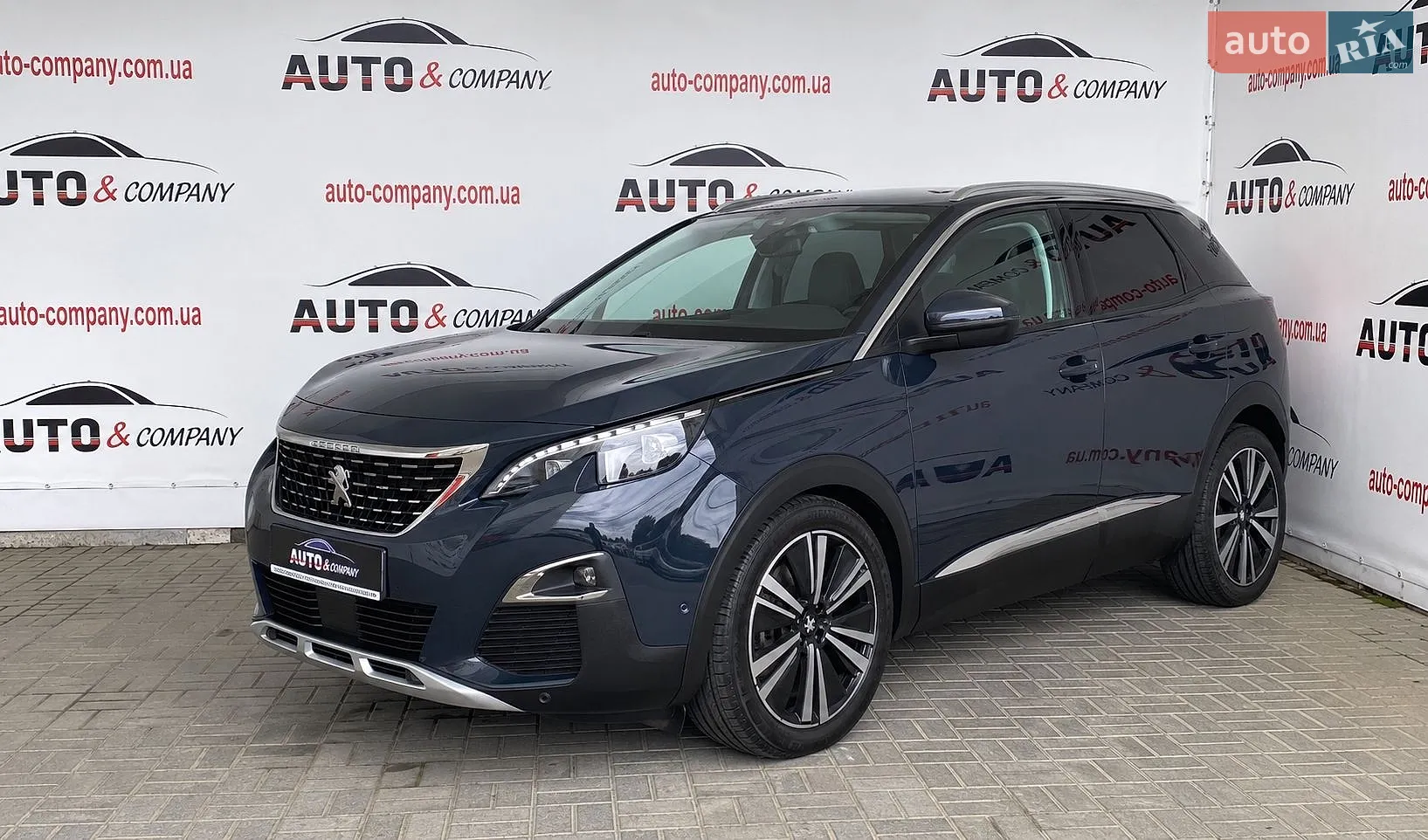 Peugeot 3008, 2020