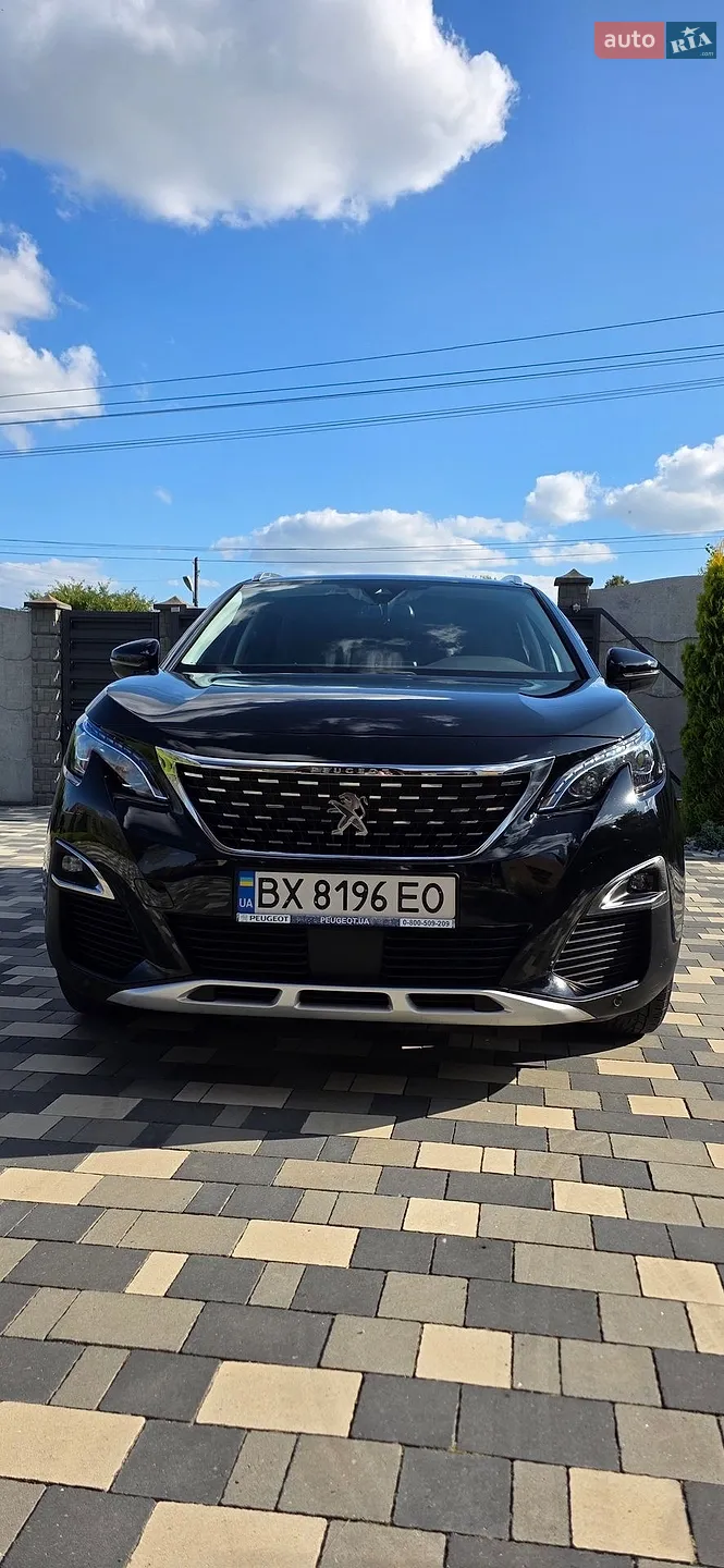 Peugeot 3008, 2020