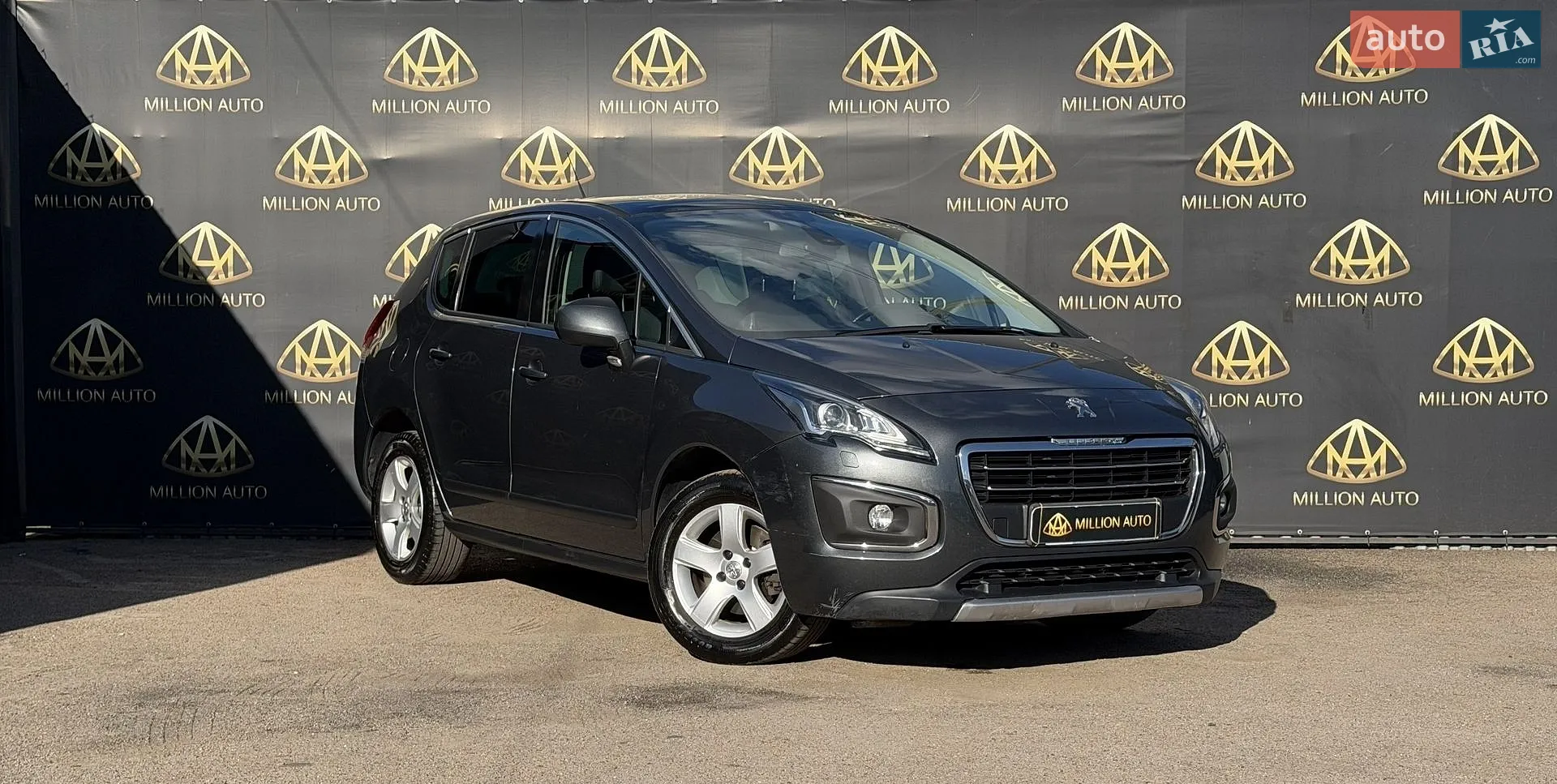 Peugeot 3008, 2016
