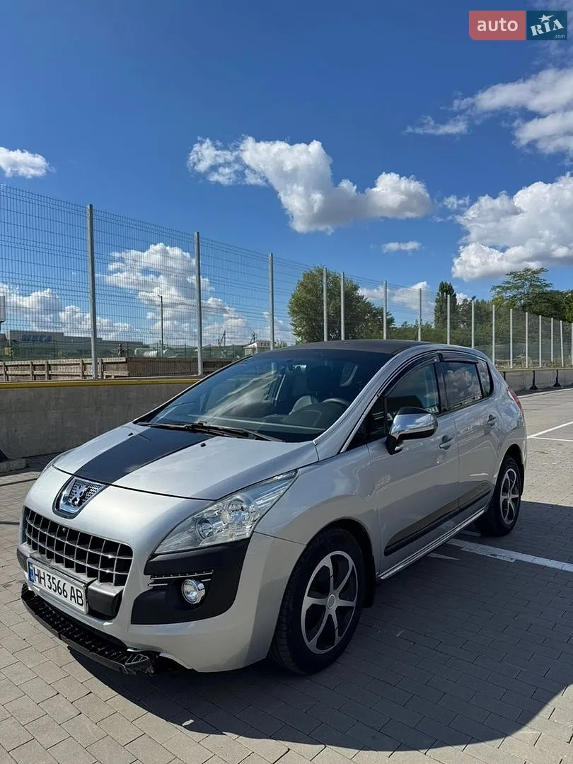Peugeot 3008, 2014