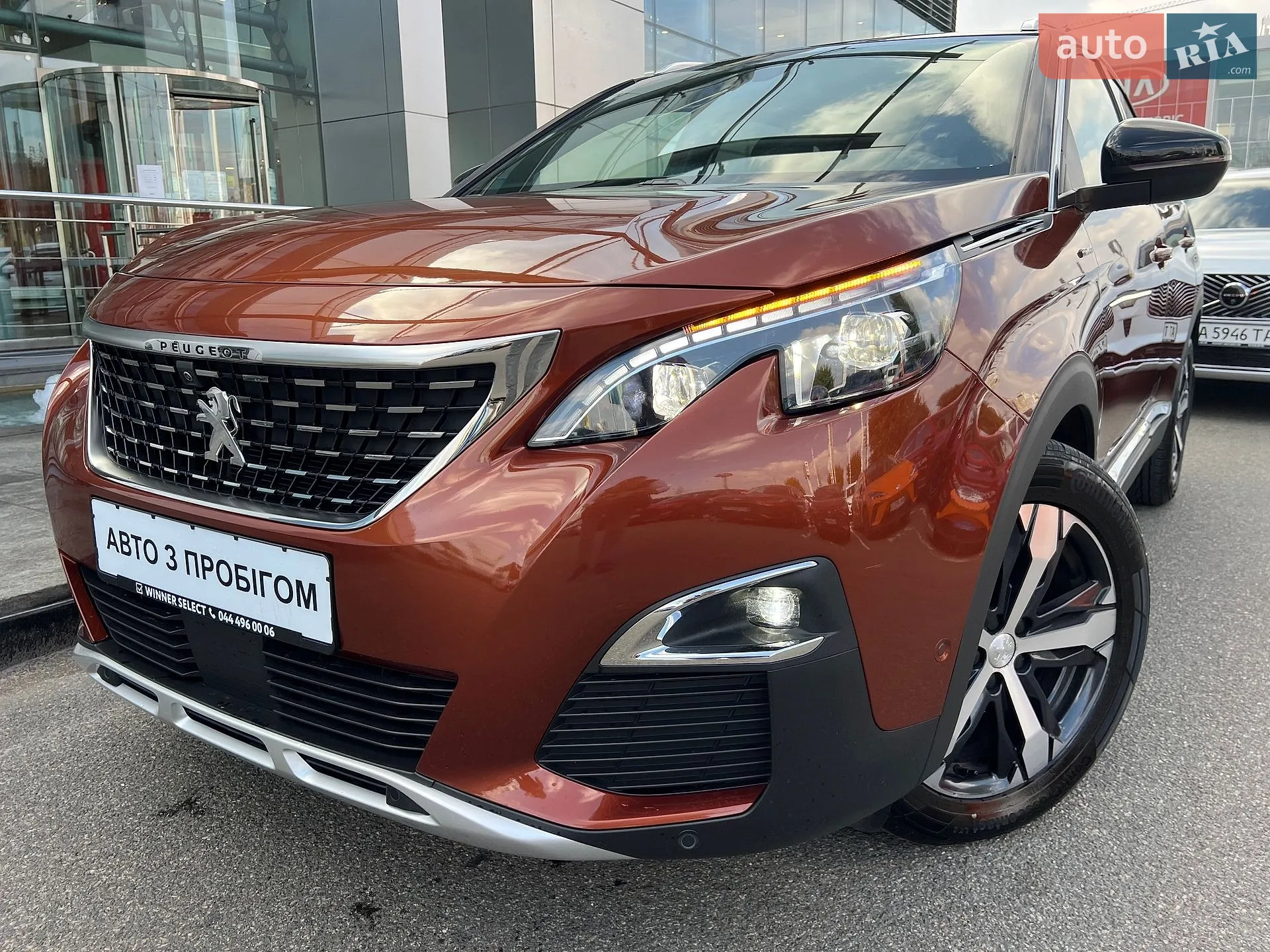 Peugeot 3008, 2019