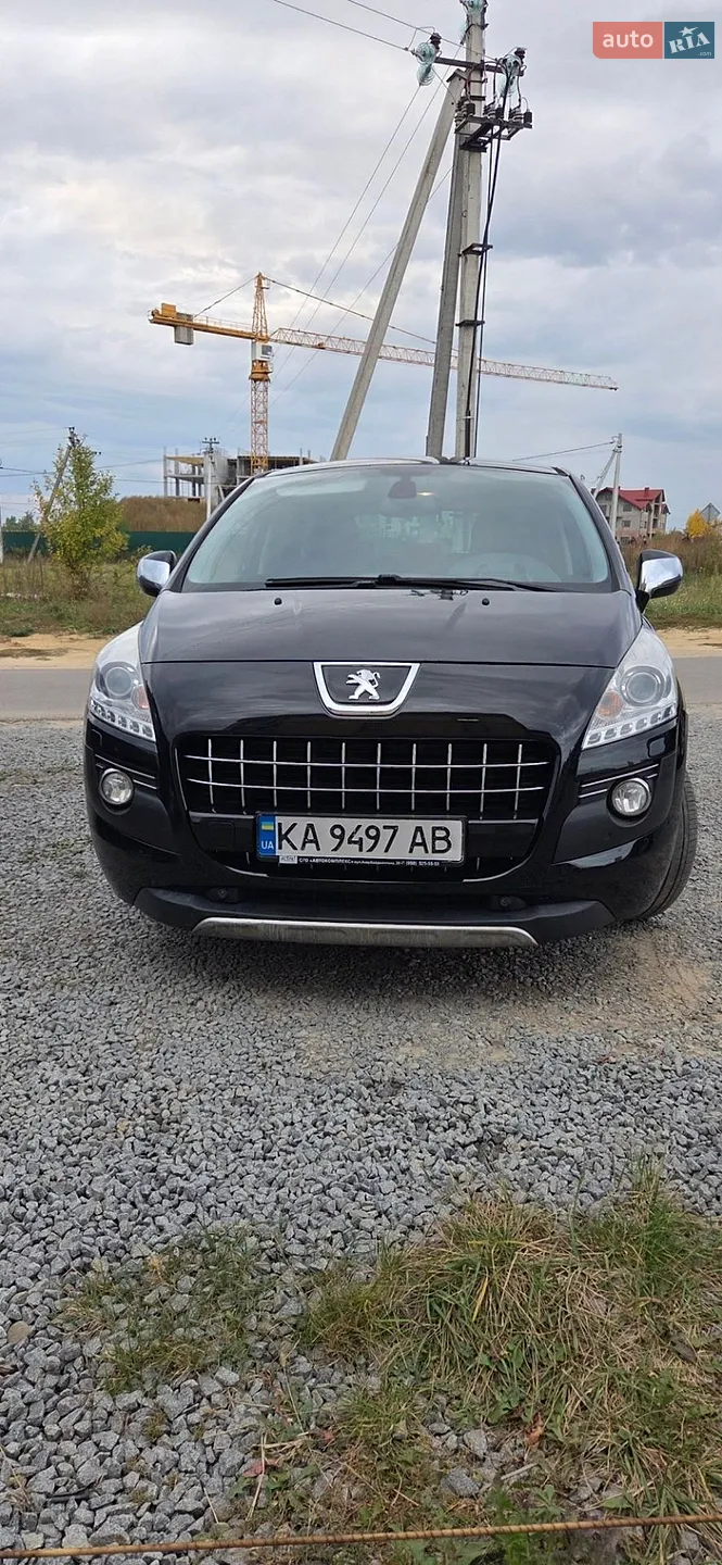 Peugeot 3008, 2013