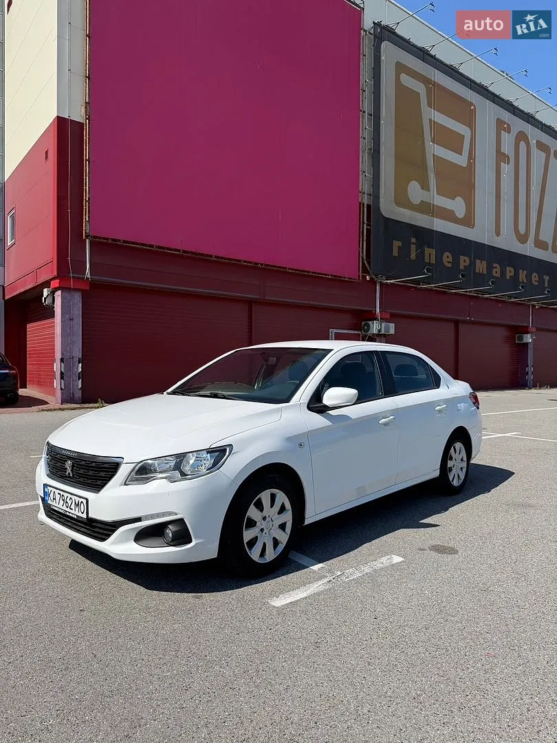 Peugeot 301, 2017