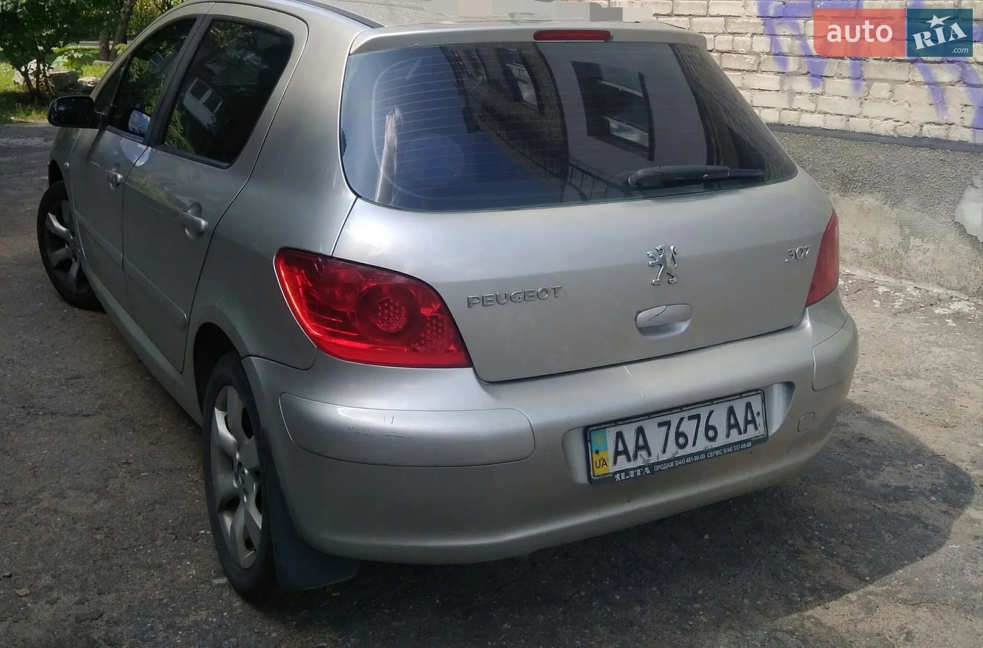 Peugeot 307, 2005