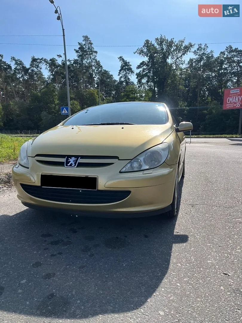Peugeot 307, 2005