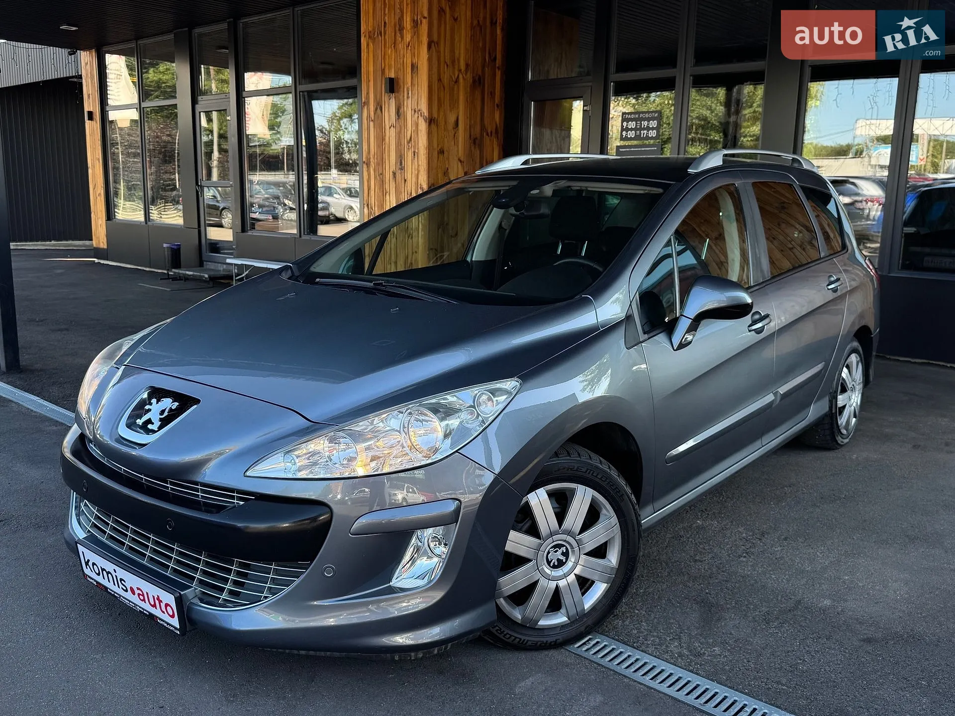 Peugeot 308, 2010