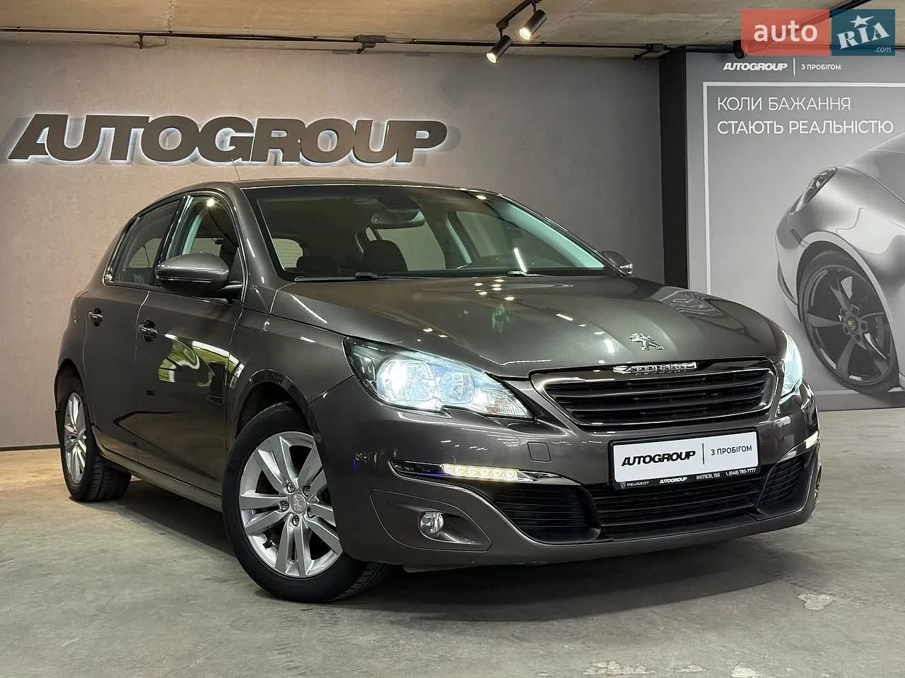 Peugeot 308, 2014