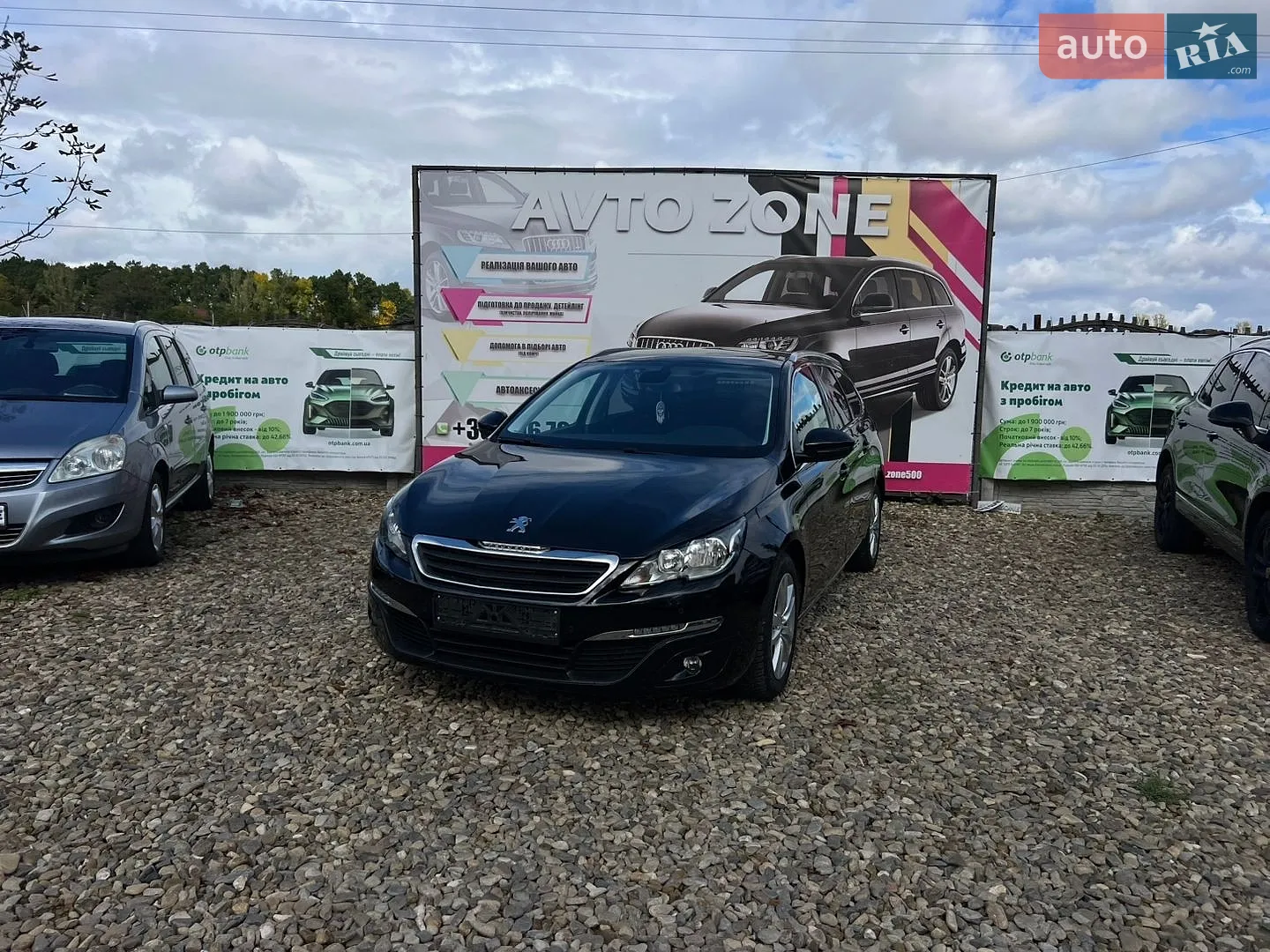 Peugeot 308, 2015