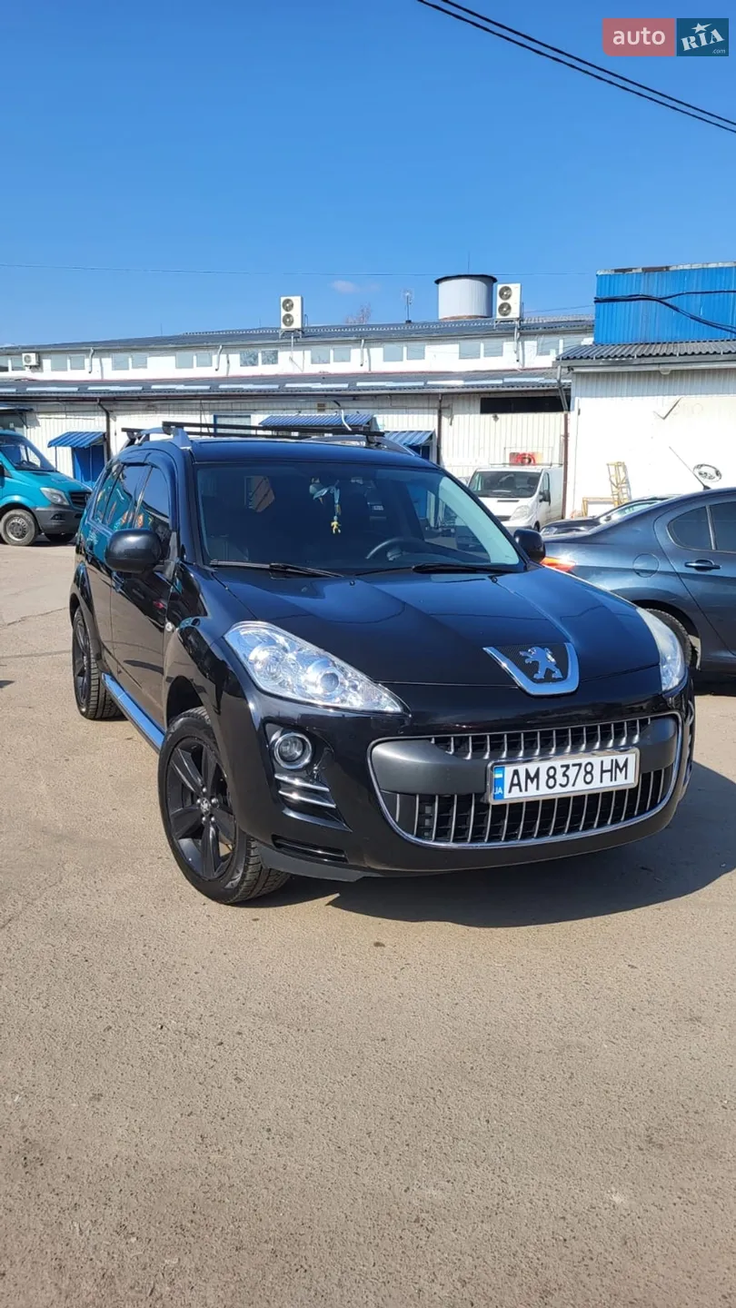 Peugeot 4007, 2010