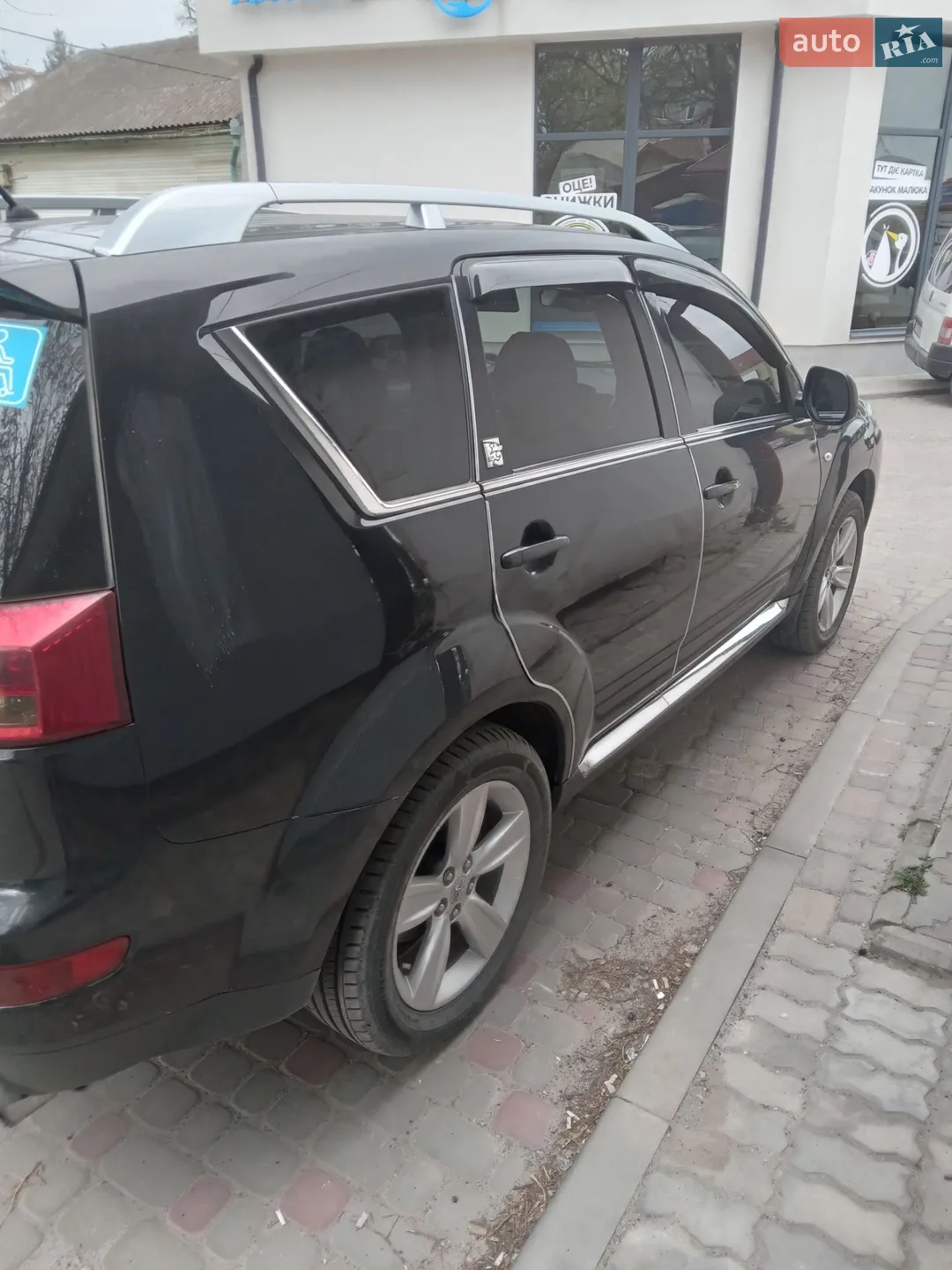 Peugeot 4007, 2010