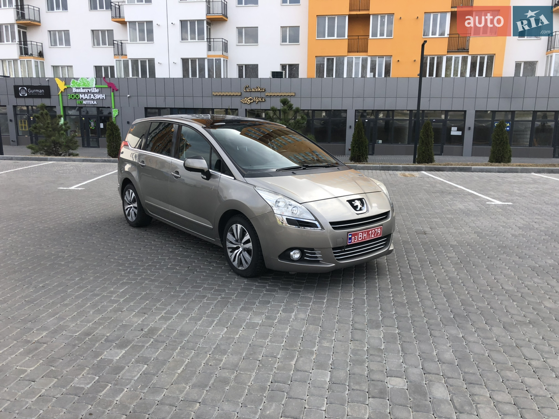 Peugeot 5008, 2010
