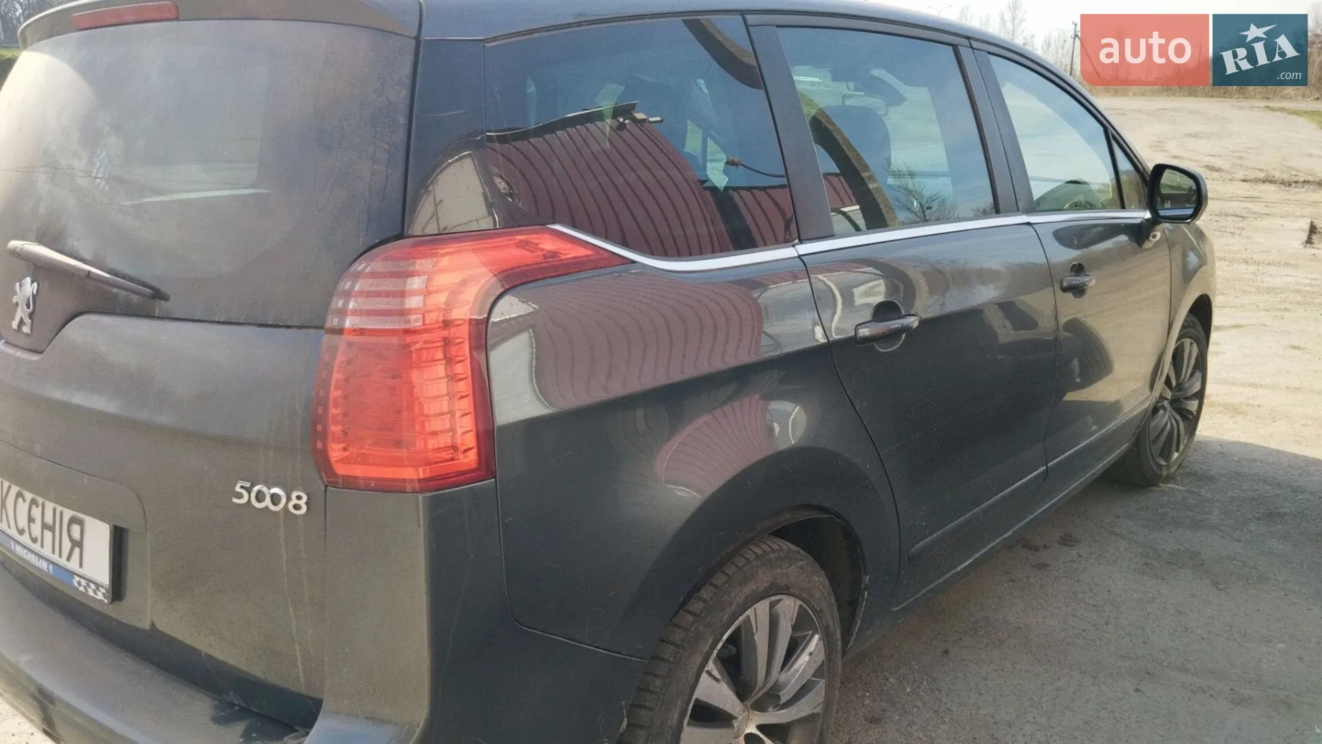 Peugeot 5008, 2010