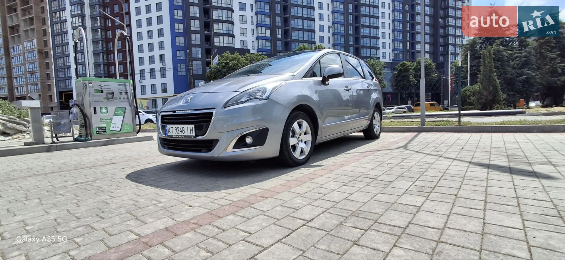 Peugeot 5008, 2016