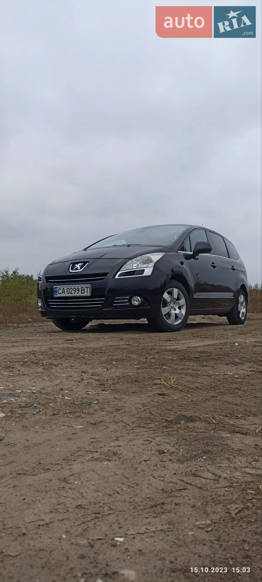 Peugeot 5008, 2010