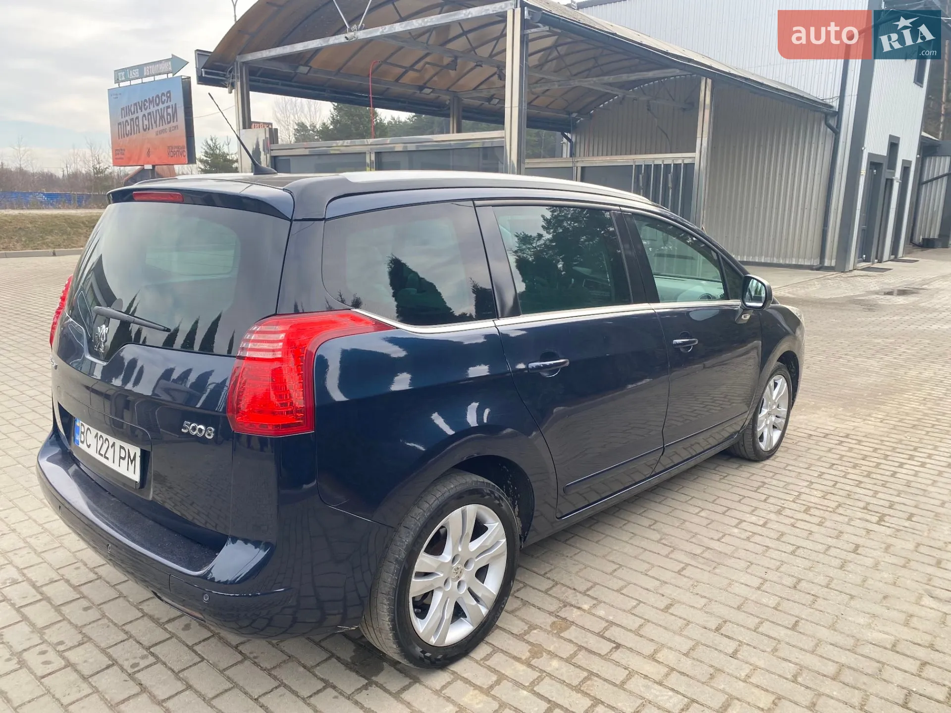 Peugeot 5008, 2010