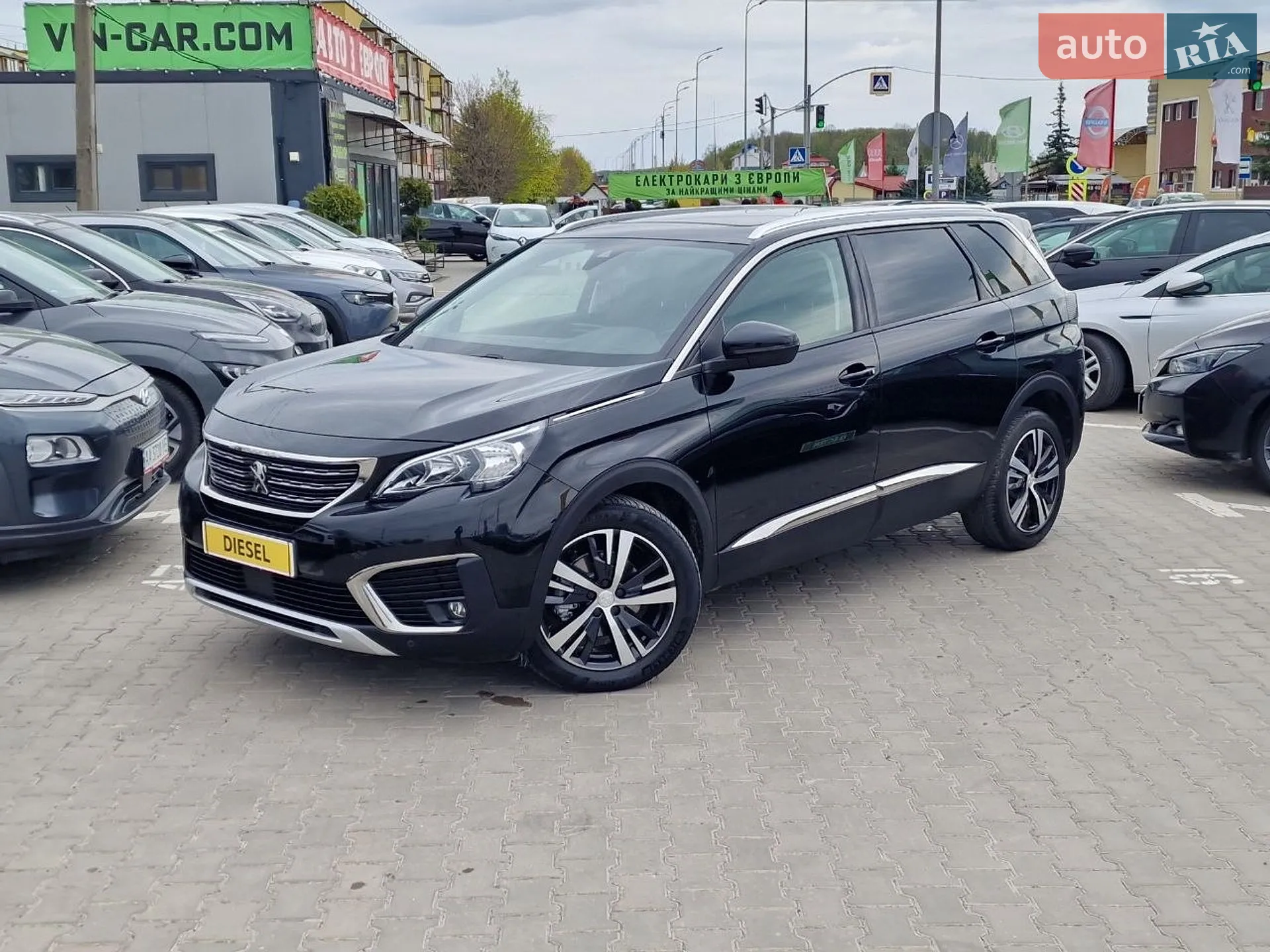 Peugeot 5008, 2020