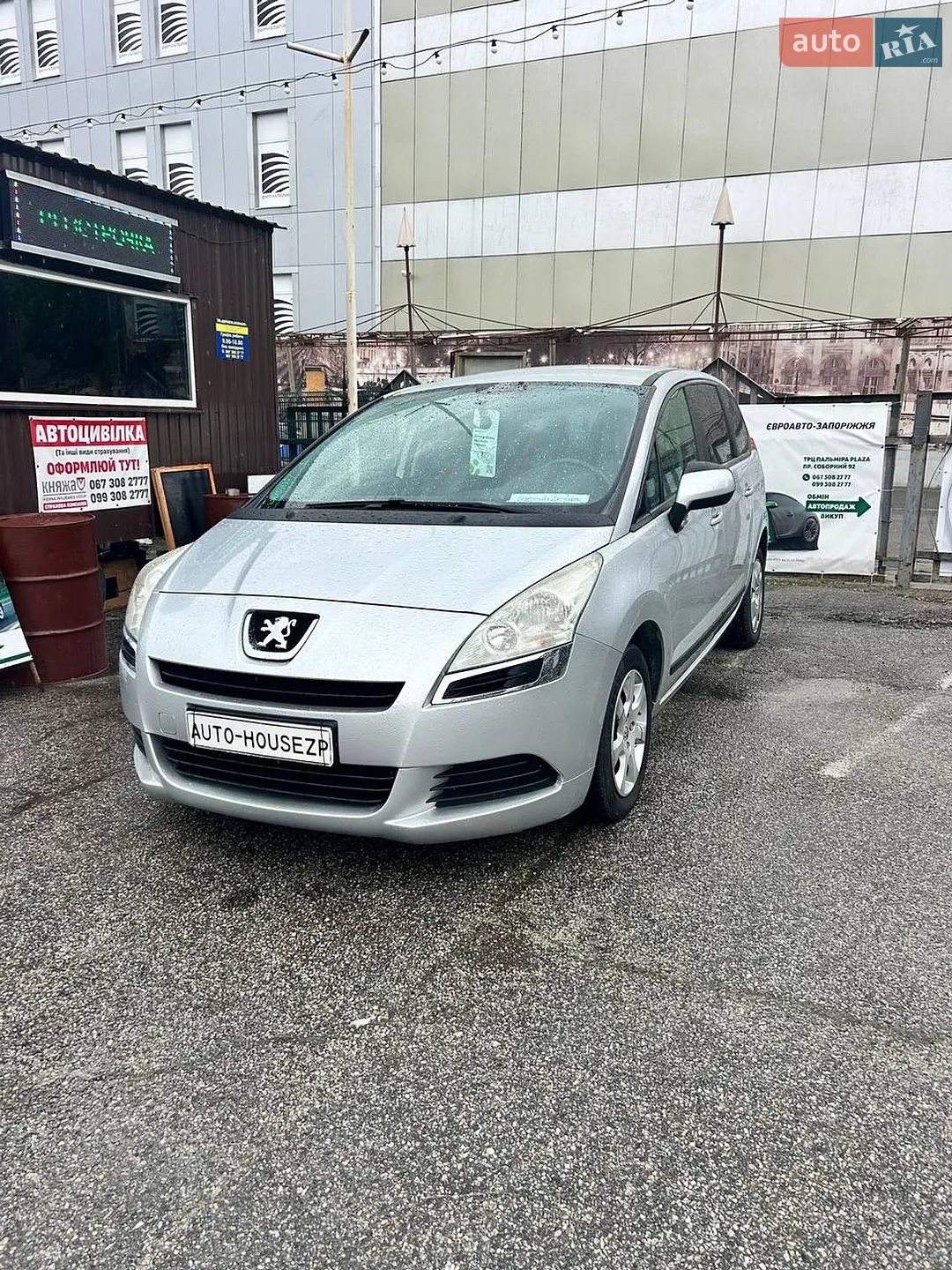 Peugeot 5008, 2010