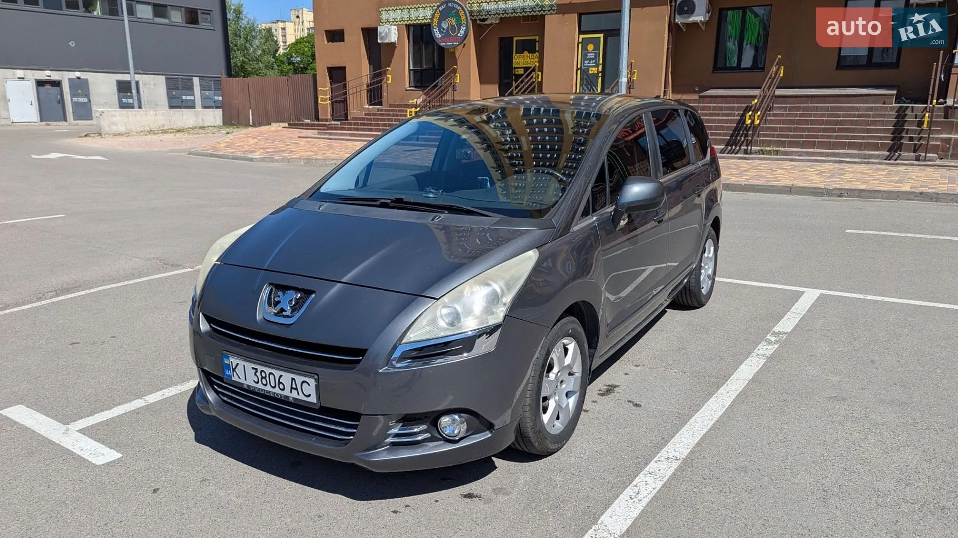 Peugeot 5008, 2009