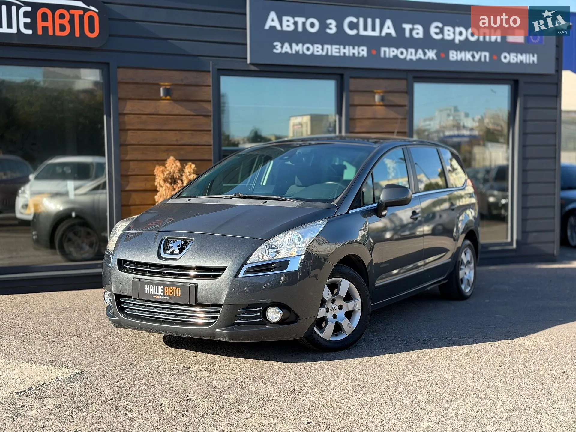 Peugeot 5008, 2011