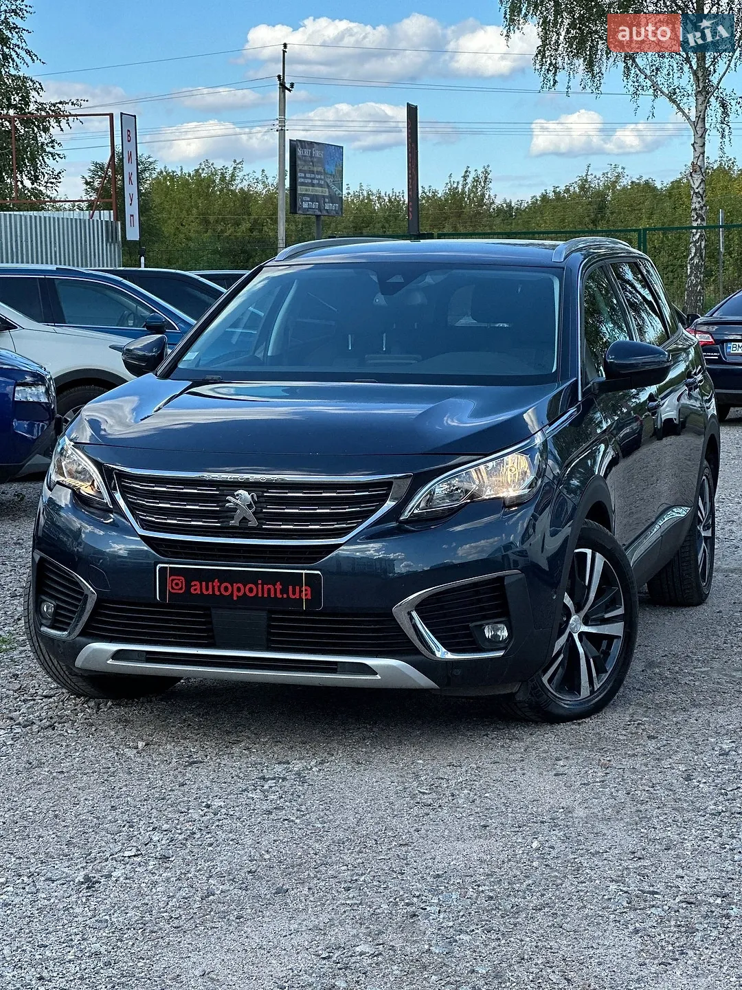 Peugeot 5008, 2019